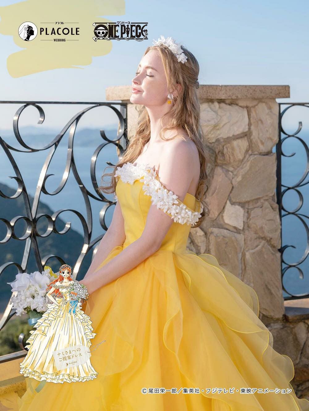 取扱い店案内】ワンピースコラボドレス ナミモデル | DRESSY ONLINE