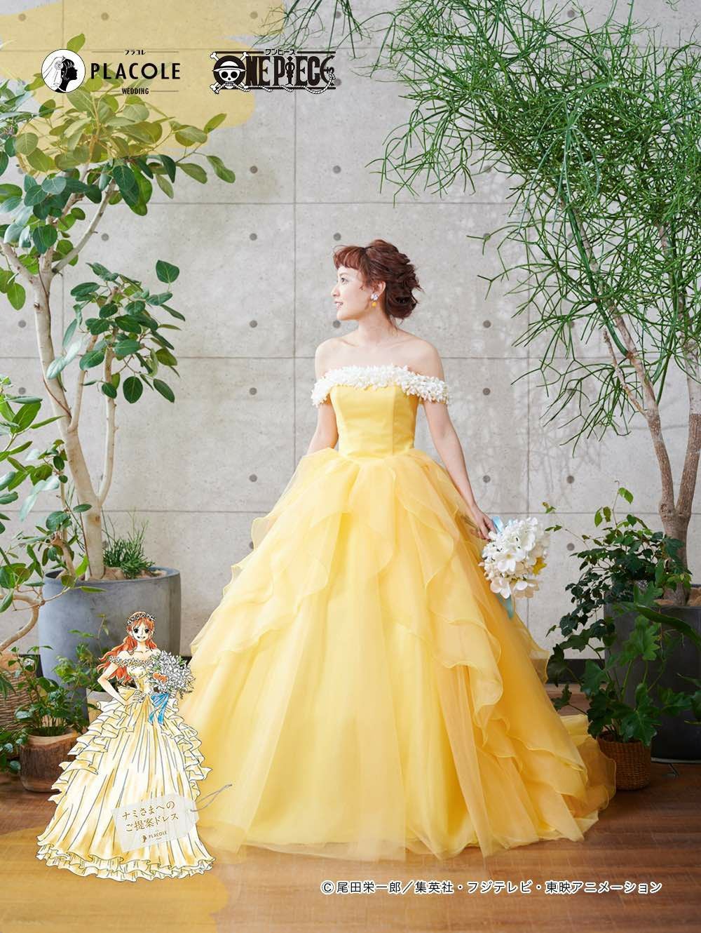 取扱い店案内】ワンピースコラボドレス ナミモデル | DRESSY ONLINE