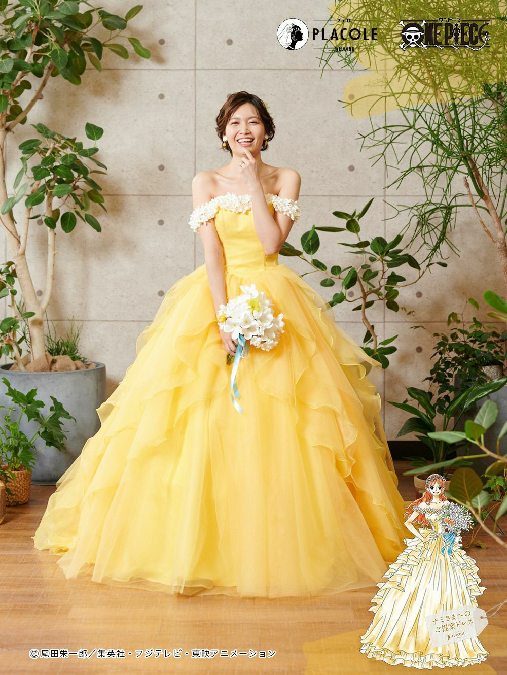 取扱い店案内】ワンピースコラボドレス ナミモデル | DRESSY ONLINE