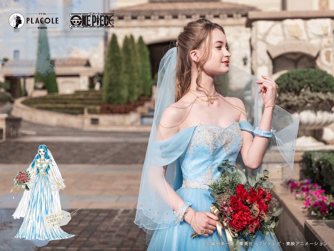 Crown jellyfishワンピースドレス&ヘッドドレスまとめ売り Crown jellyfish | BABY, THE STARS SHINE BRIGHT