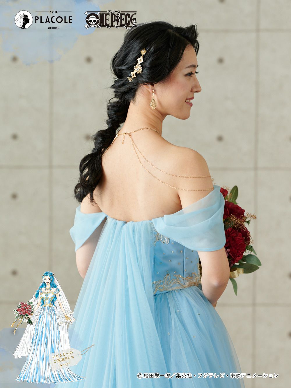 取扱い店案内】ワンピースコラボドレス ビビモデル | DRESSY ONLINE