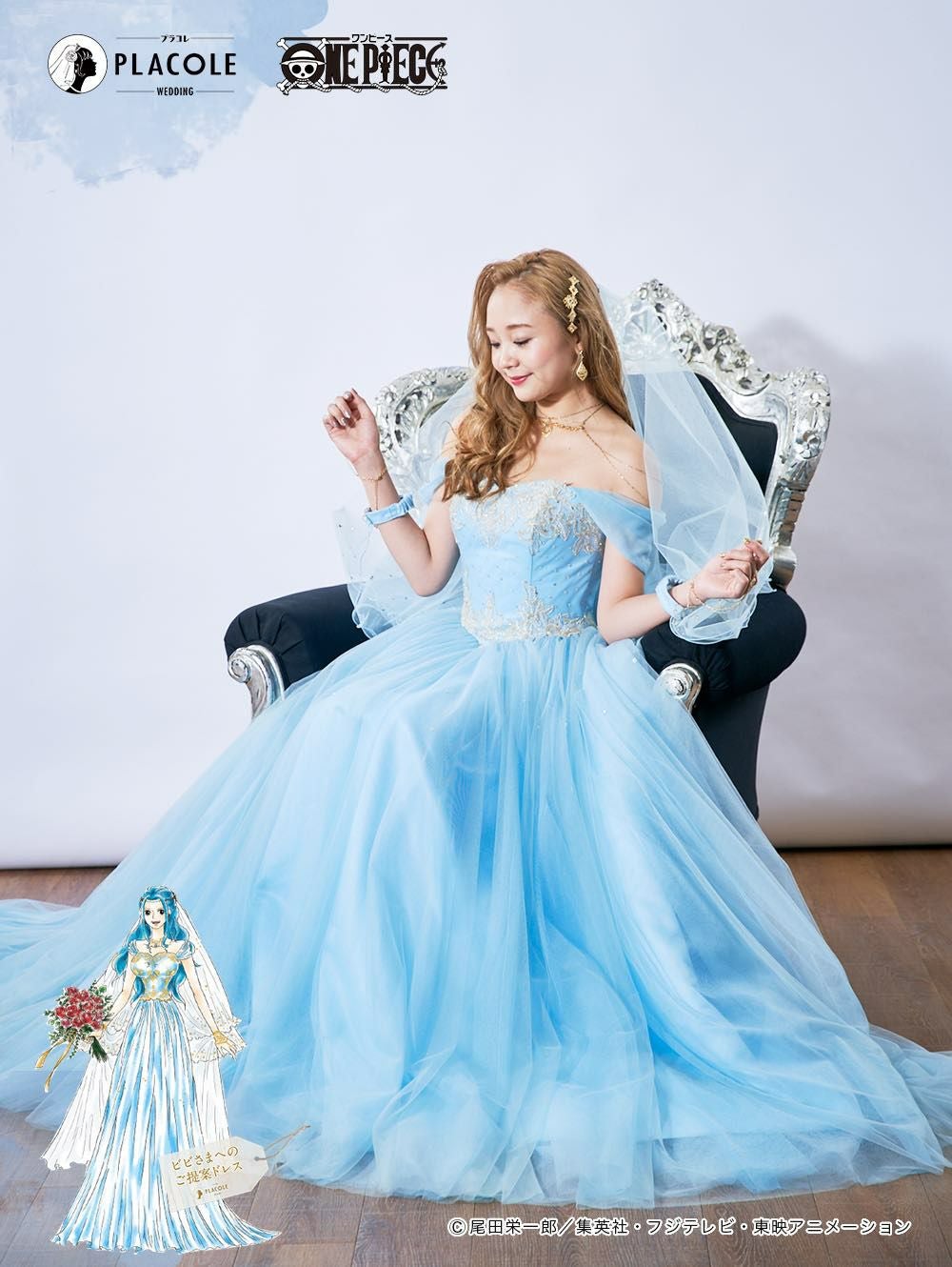 取扱い店案内】ワンピースコラボドレス ビビモデル | DRESSY ONLINE