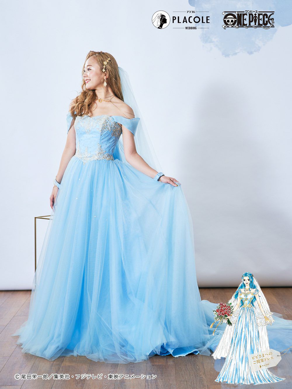 取扱い店案内】ワンピースコラボドレス ビビモデル | DRESSY ONLINE