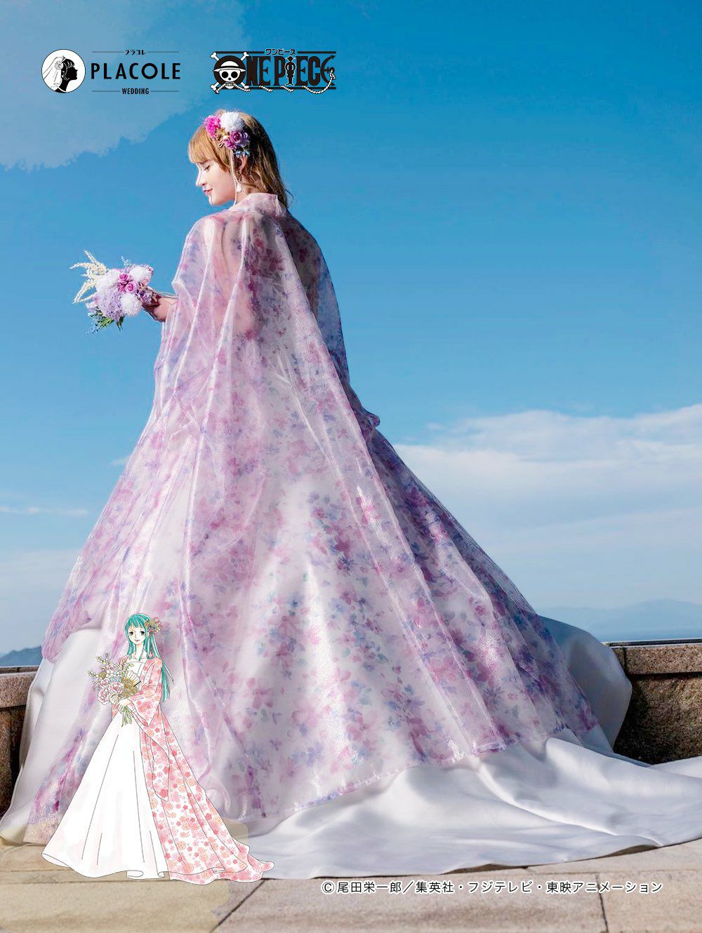 取扱い店案内】ワンピースコラボドレス 日和モデル | DRESSY ONLINE