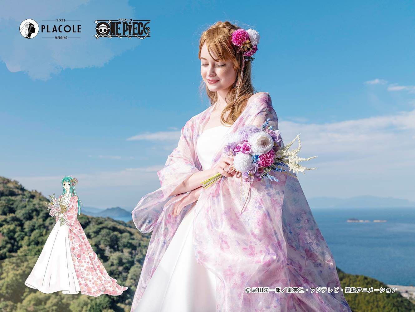 取扱い店案内】ワンピースコラボドレス 日和モデル | DRESSY ONLINE