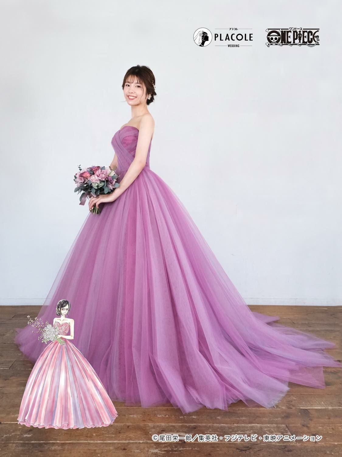 取扱い店案内】ワンピースコラボドレス たしぎモデル | DRESSY ONLINE