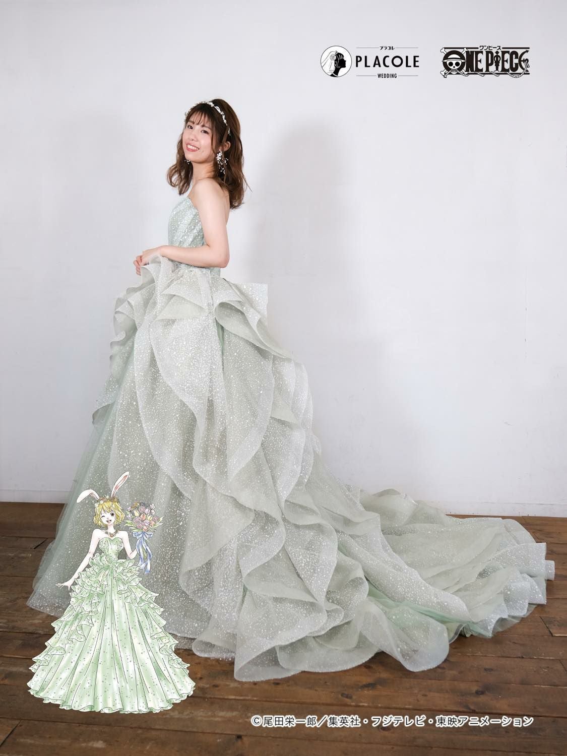 取扱い店案内】ワンピースコラボドレス キャロットモデル | DRESSY