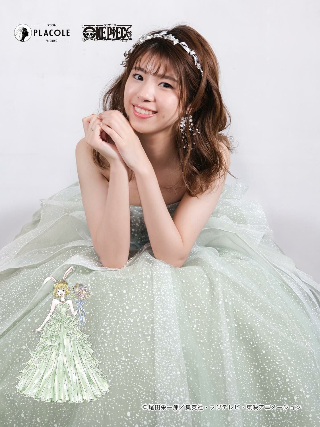 プラコレ　ワンピース　クリアファイル　キャロット 取扱い店案内】ワンピースコラボドレス キャロットモデル | DRESSY