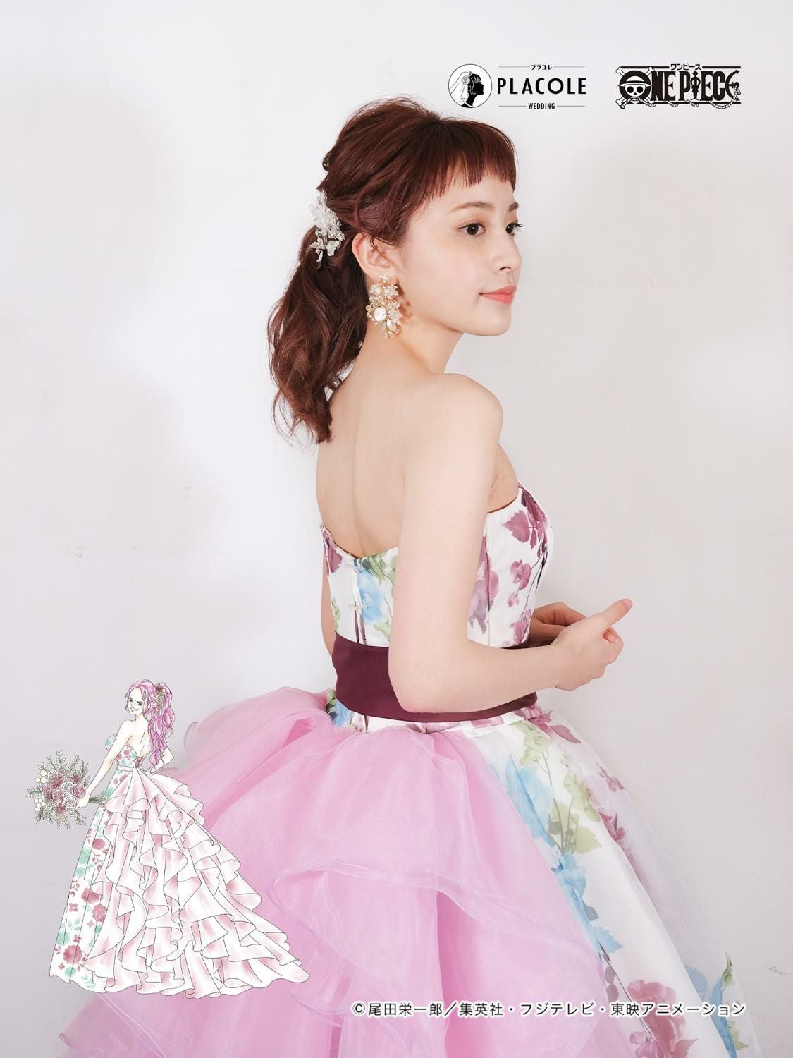 取扱い店案内】ワンピースコラボドレス ボニーモデル | DRESSY ONLINE