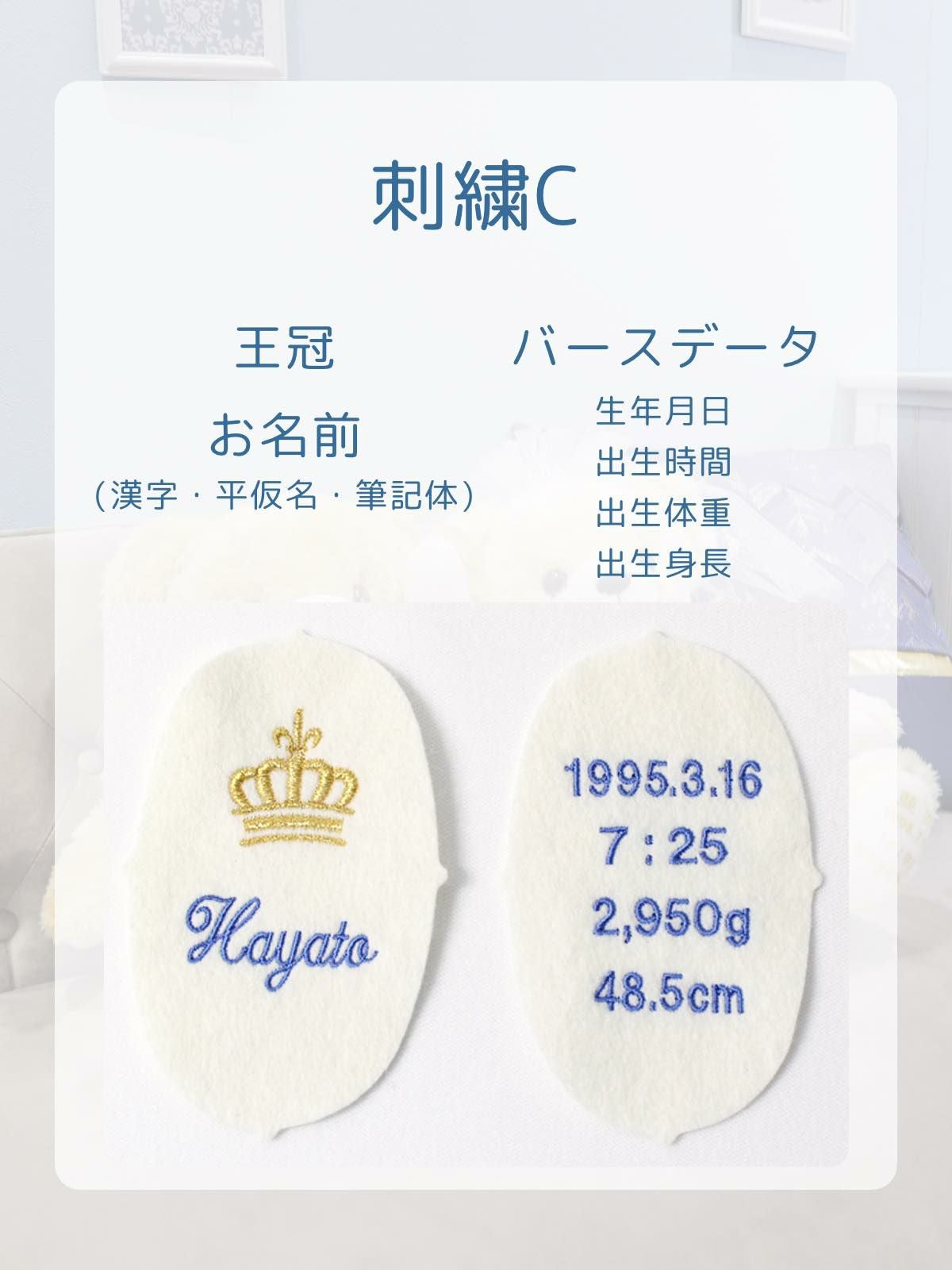 ウェイトドール（体重ベア）【ベール】NY-GP-02 | DRESSY ONLINE