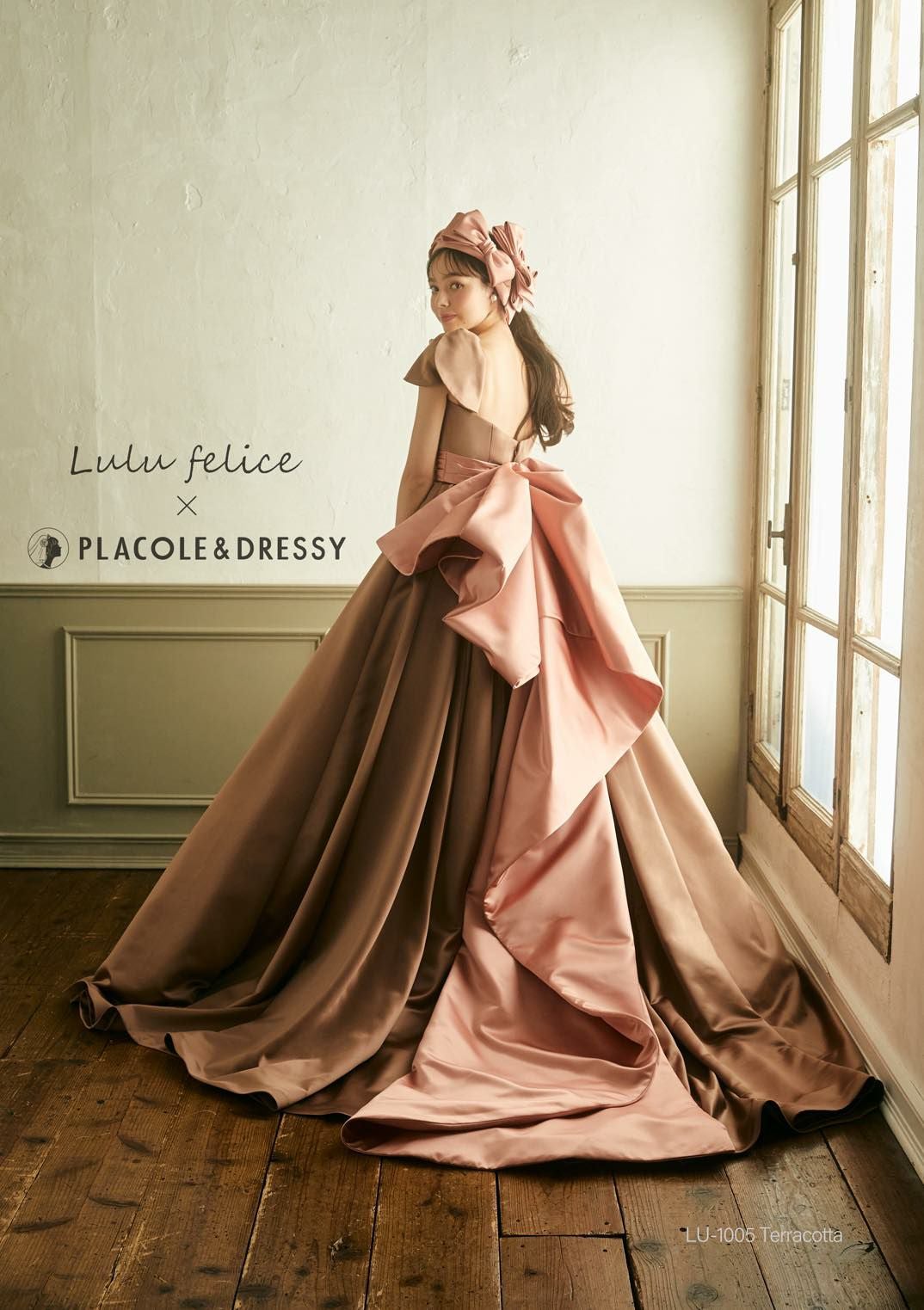 専用〜　美品PREFERENCE PARTY'S カラードレス⭐︎ 13号 カラードレス | DRESSY ONLINE by PLACOLE&DRESSY