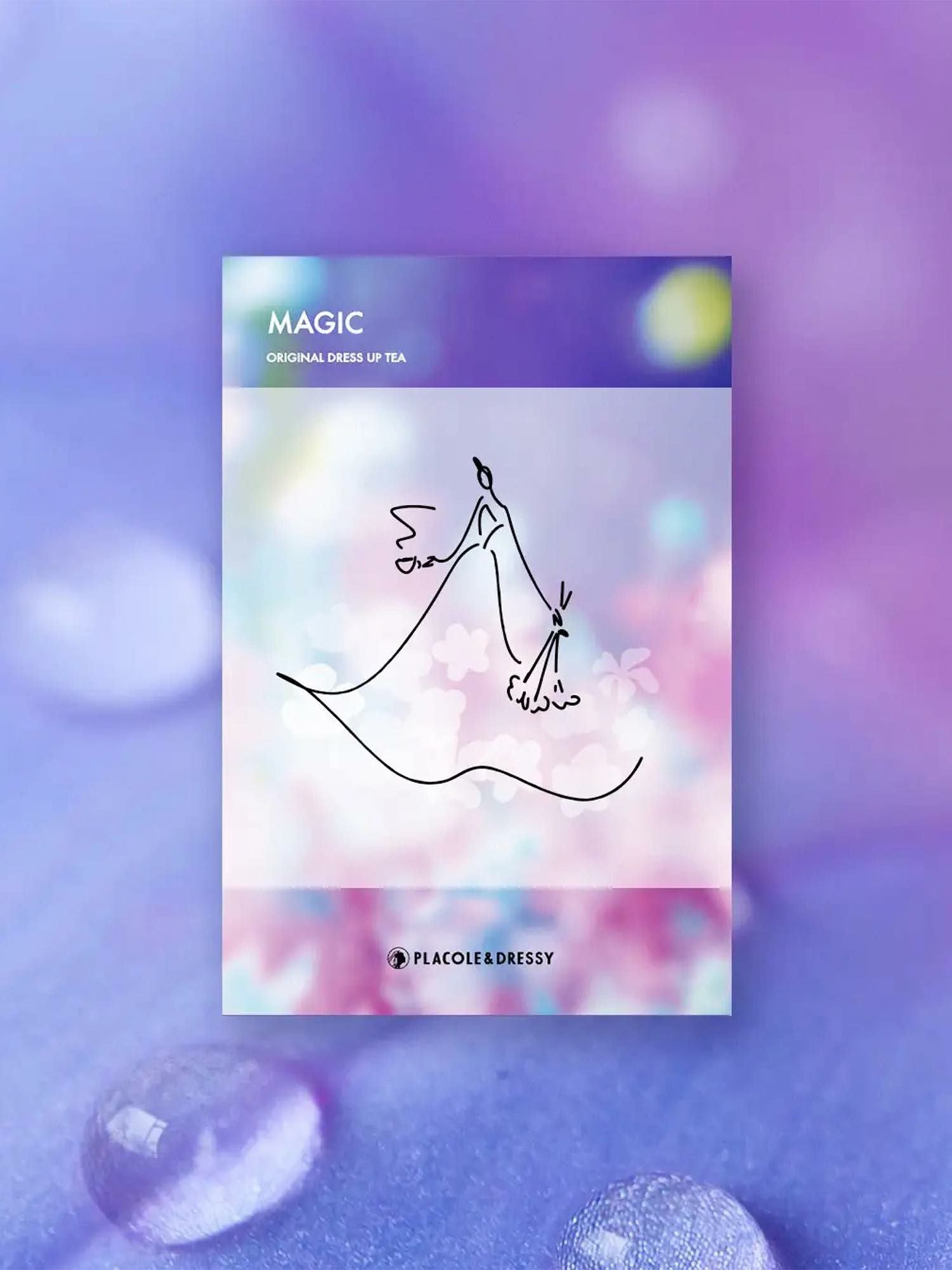 オリジナル高級紅茶（MAGIC/マジック）【ギフトセット有/プチギフト