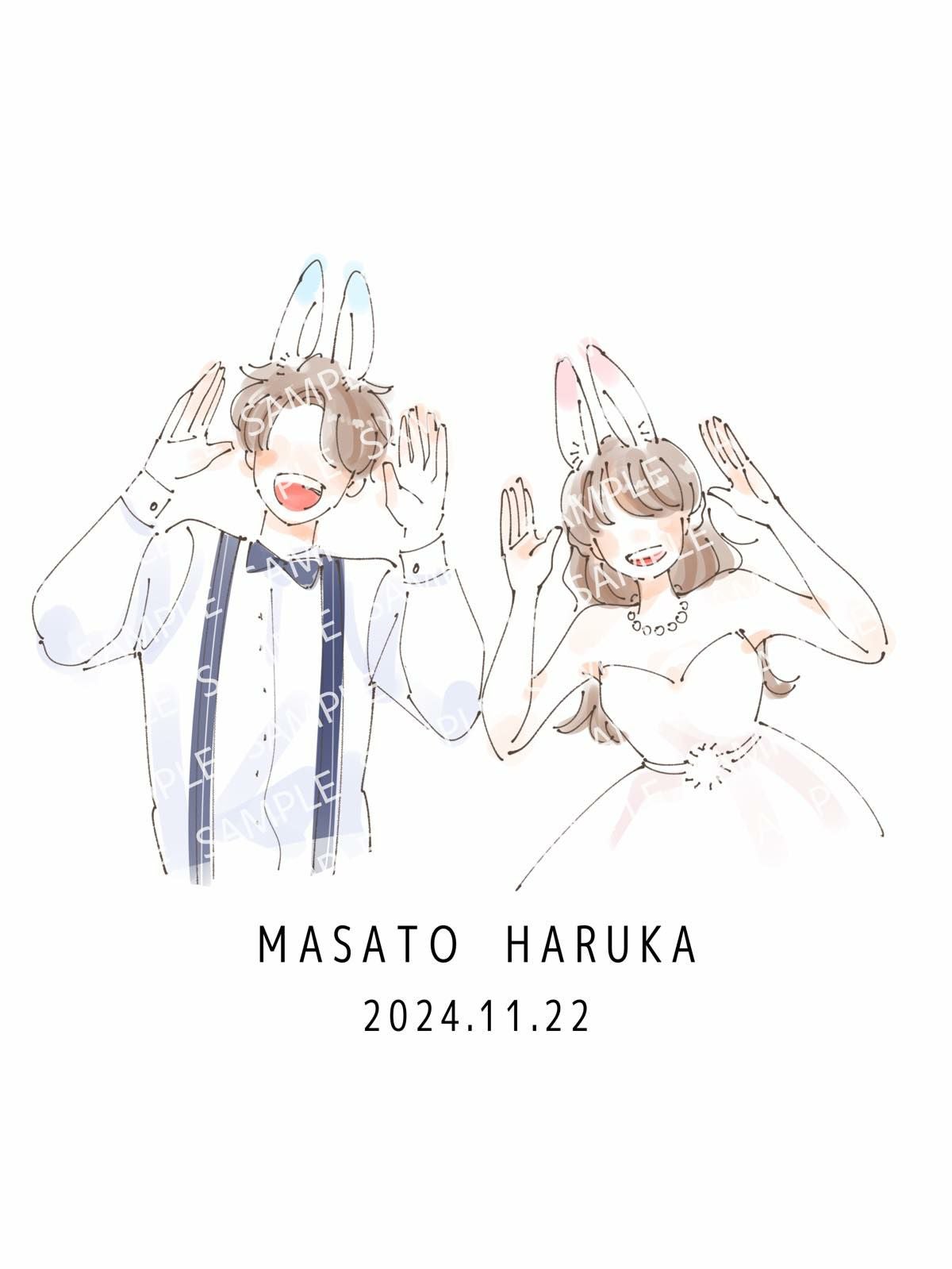 名前・日付入り】オリジナルイラスト-うさぎ | DRESSY ONLINE