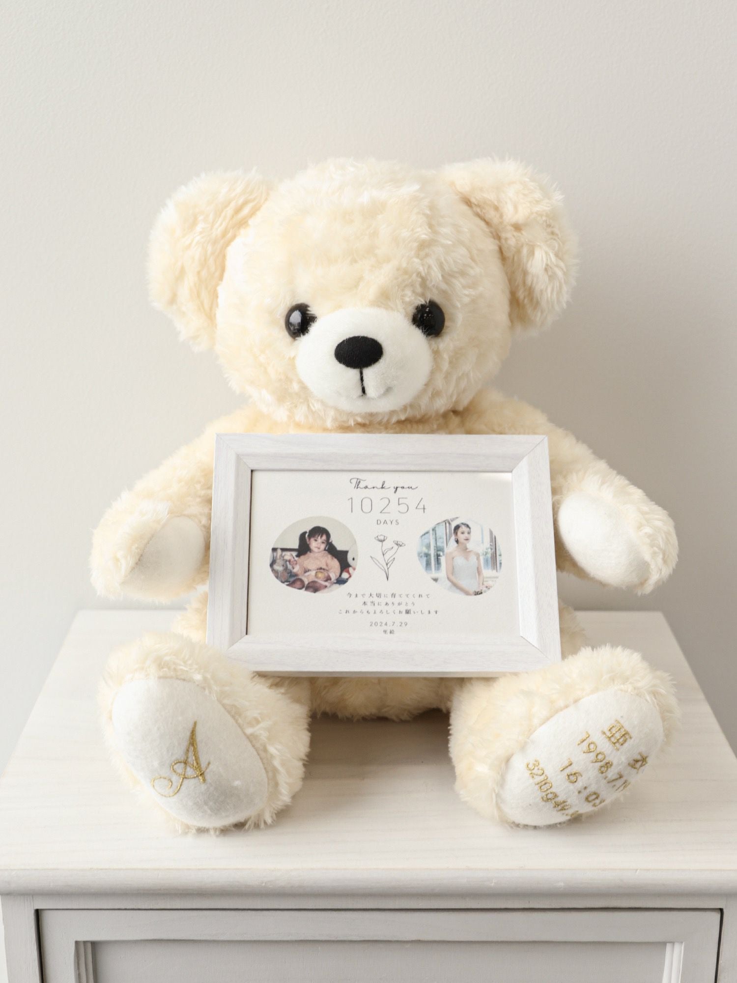 ウェイトドール（体重ベア）【感謝状】NY-OR-01 | DRESSY ONLINE