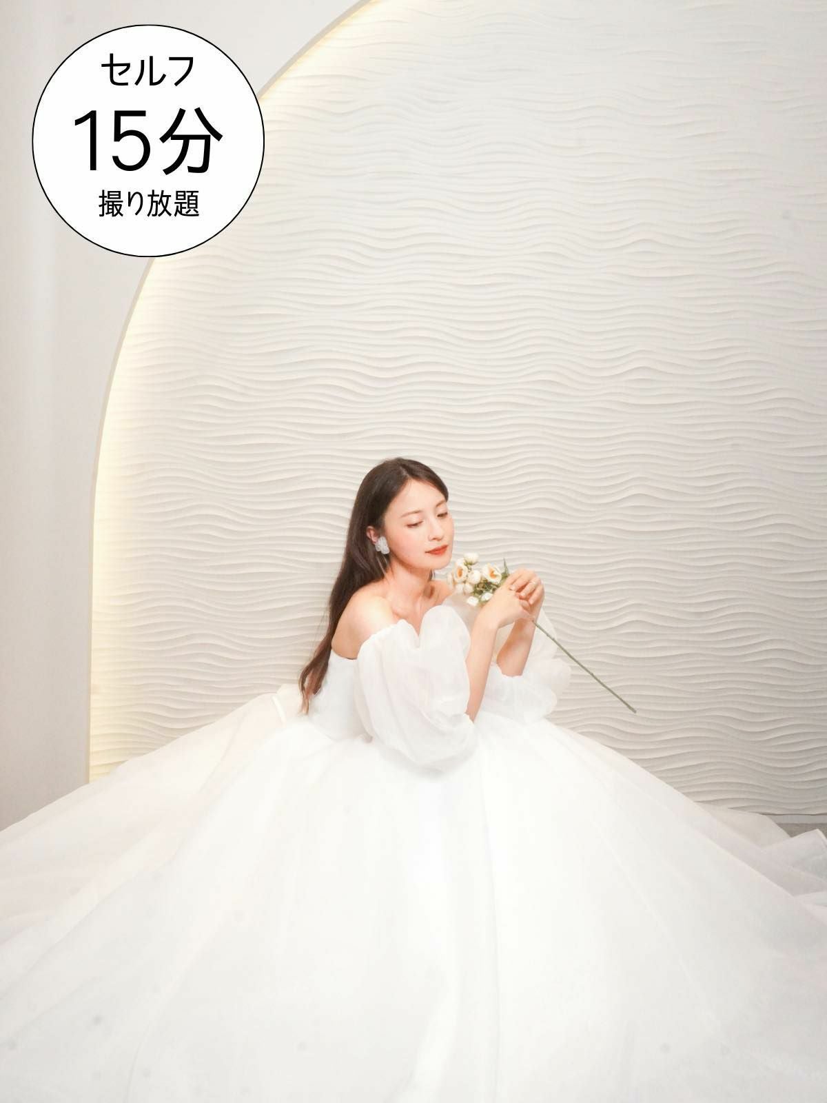 PICmii DRESSY CAFE NAGOYAスタジオ | DRESSY ONLINE by PLACOLE&DRESSY PICmii DRESSY CAFE NAGOYAスタジオ | DRESSY ONLINE by PLACOLE&DRESSY