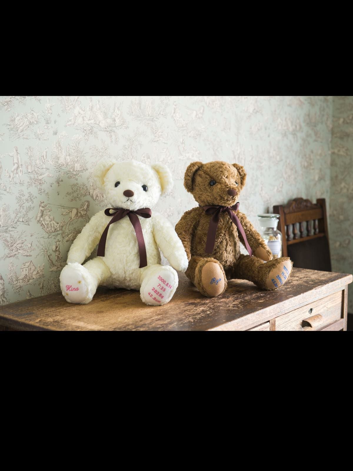 2体セット】刺繍入りウェイトドール（体重ベア）【シュガーベア