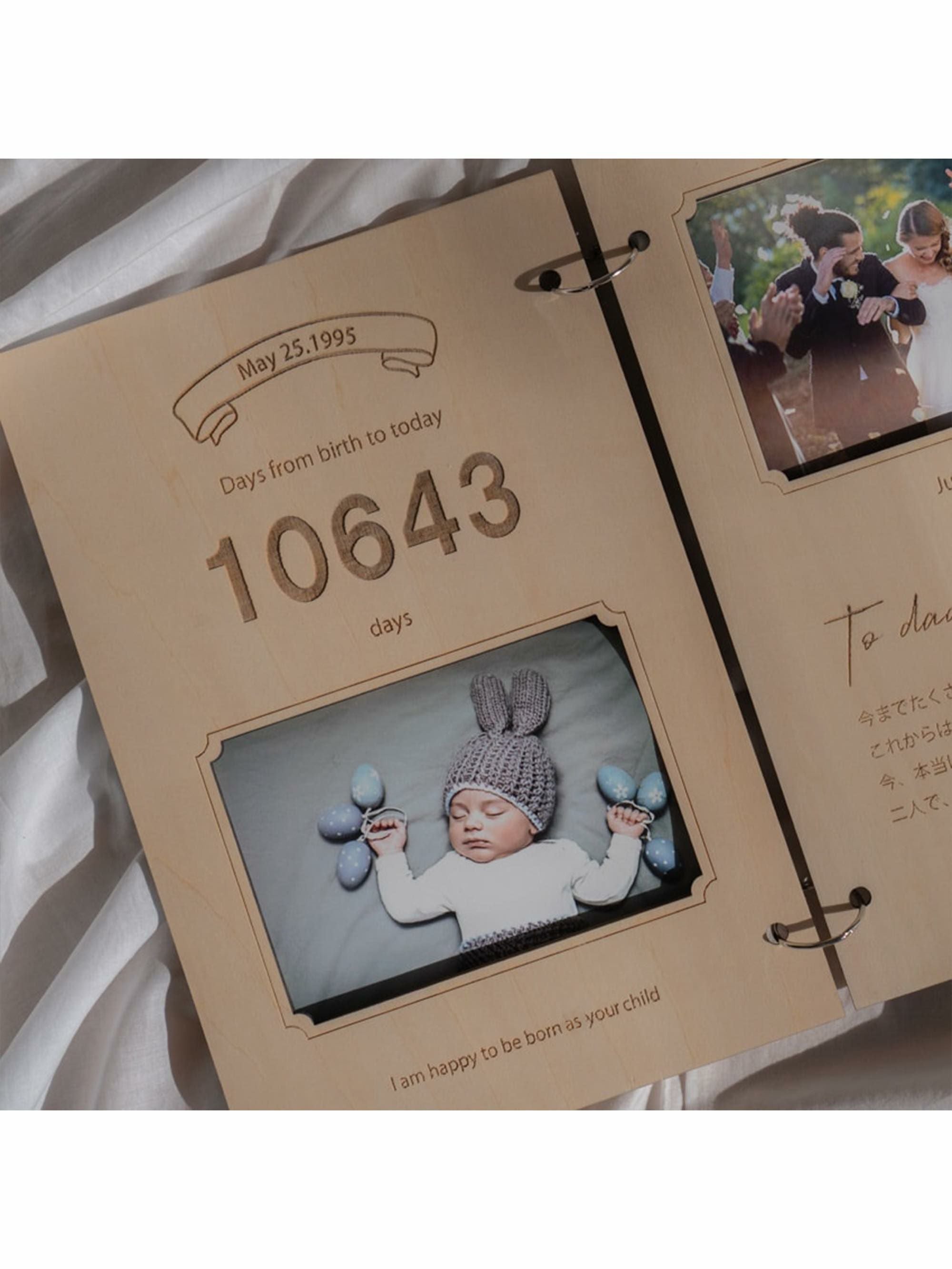 オリジナルメッセージが入れられる両親へのプレゼント 子育て感謝状