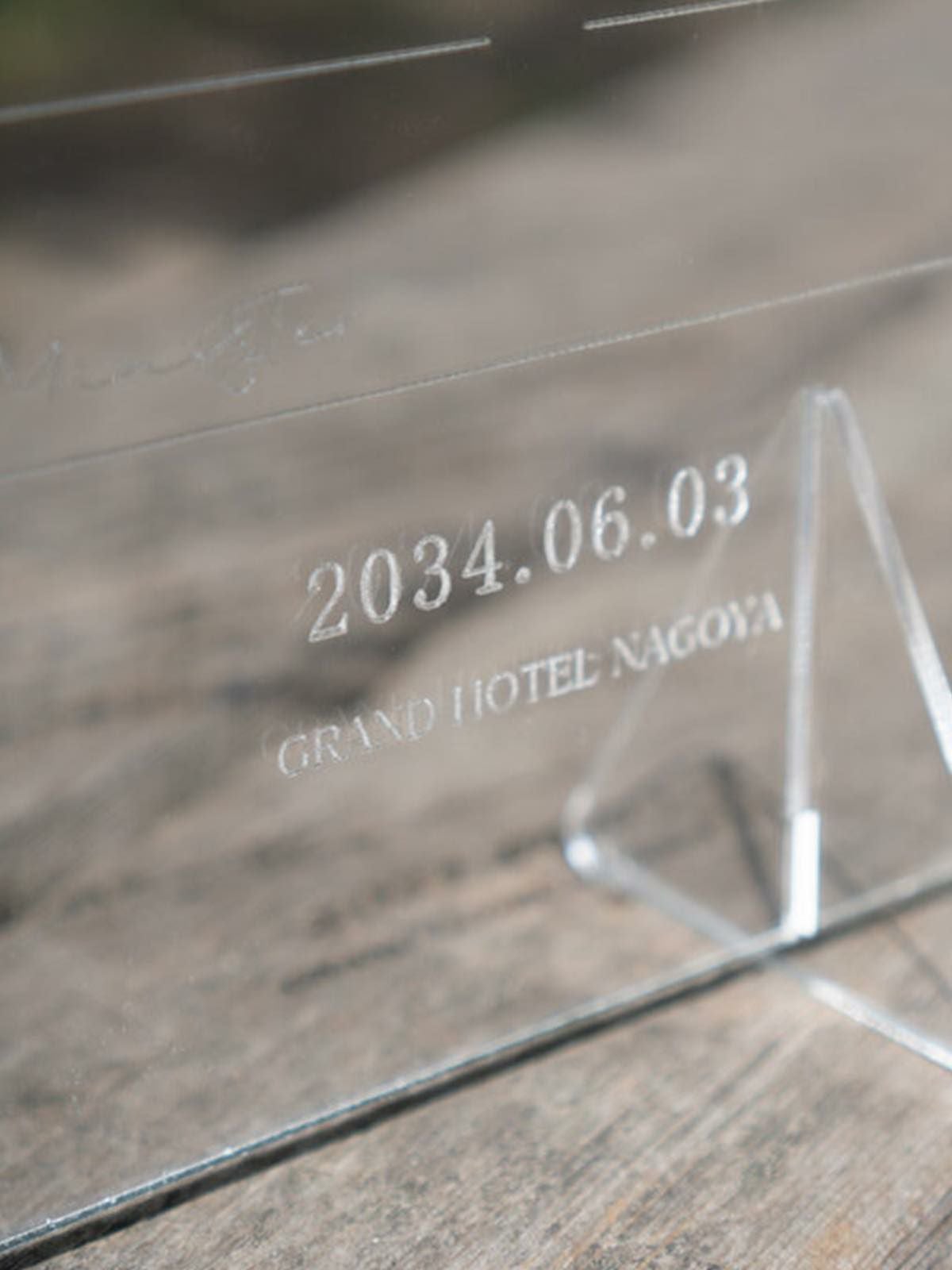 3ミリ厚の文字が消えないアクリル結婚証明書 クラウド型 | DRESSY