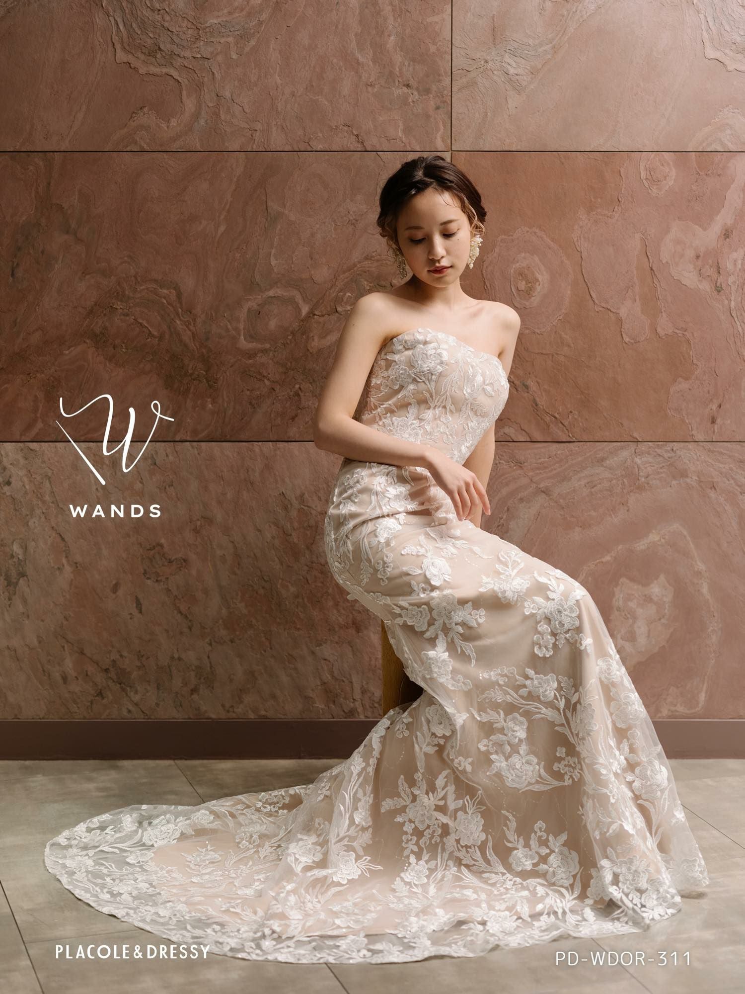 2way刺繍レースマーメイドドレス〈PD-WDOR-311〉 | DRESSY ONLINE