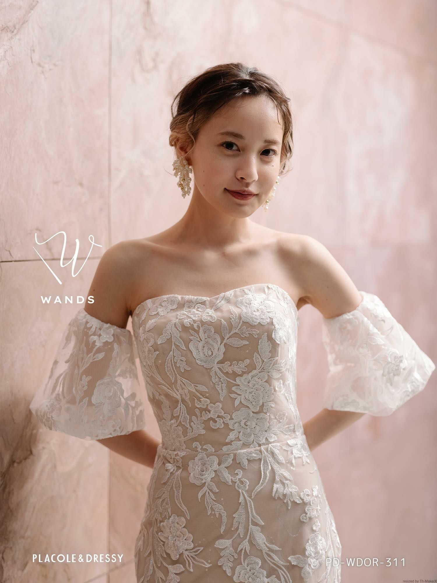 3泊4日】2way刺繍レースマーメイドドレス〈PD-WDOR-311〉 | DRESSY