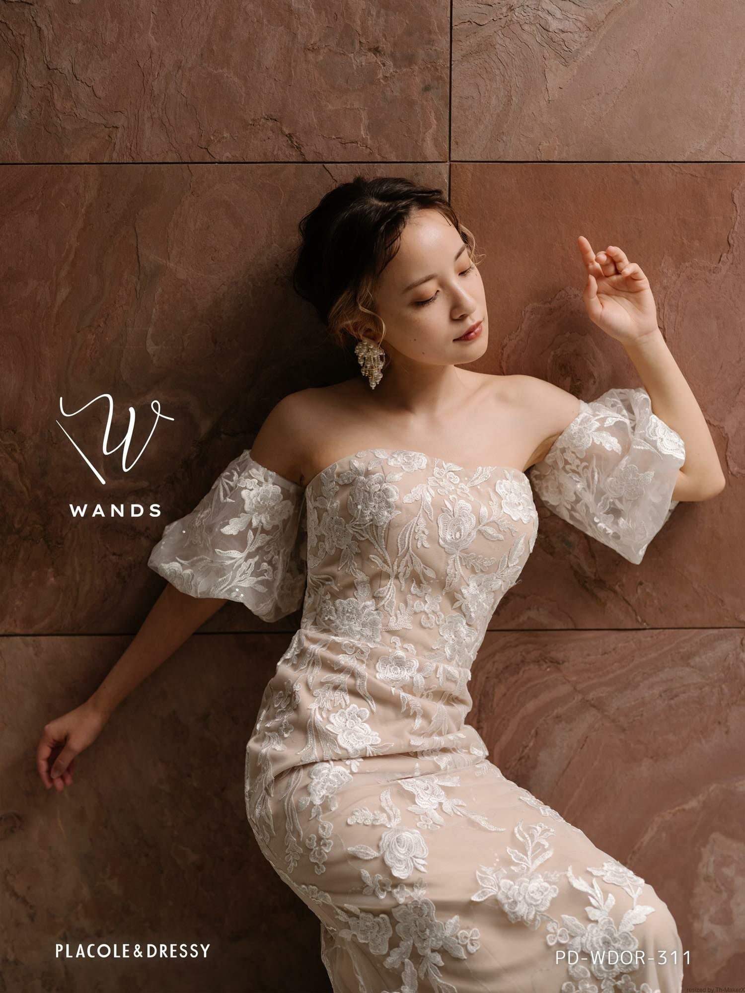 3泊4日】2way刺繍レースマーメイドドレス〈PD-WDOR-311〉 | DRESSY