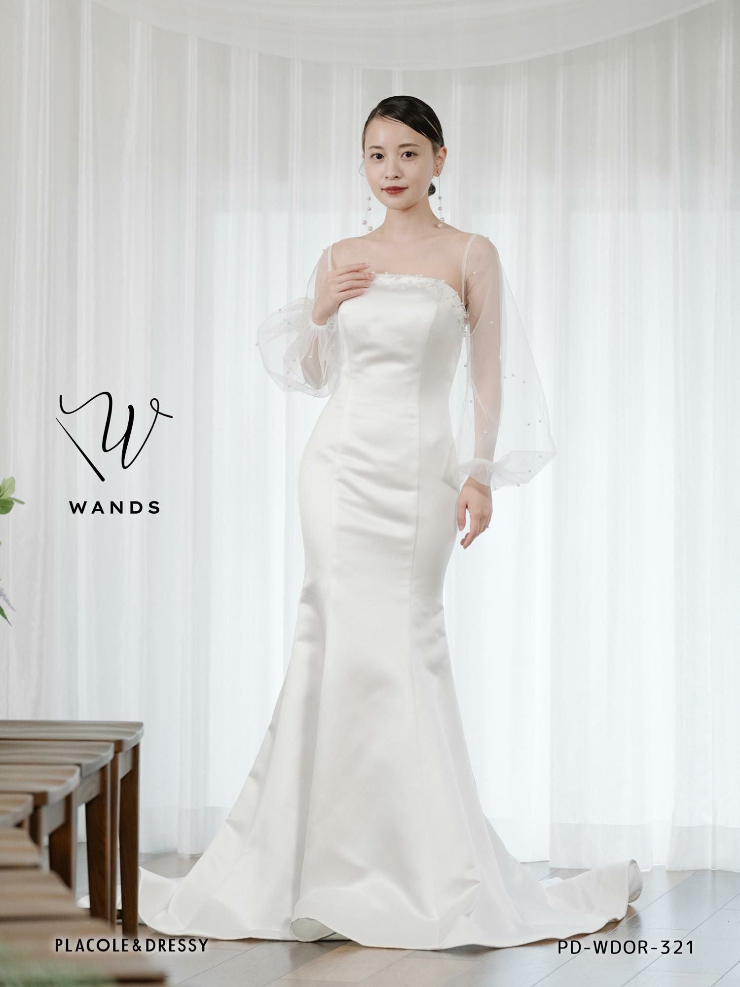 2wayサテン&パール マーメイドドレス〈PD-WDOR-321〉 | DRESSY ONLINE