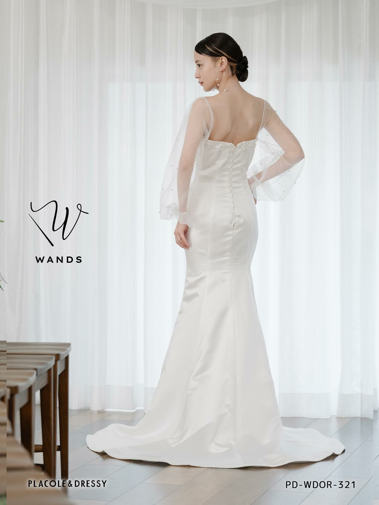 2wayサテン&パール マーメイドドレス〈PD-WDOR-321〉 | DRESSY ONLINE