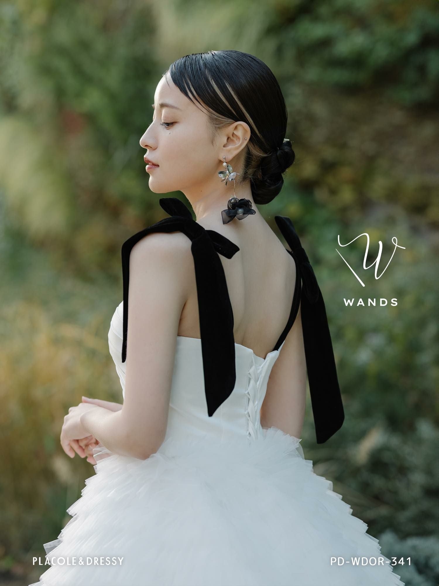 2wayチュールラッフルドレス〈PD-WDOR-341〉 | DRESSY ONLINE 2wayチュールラッフルドレス〈PD-WDOR-341〉 | DRESSY ONLINE