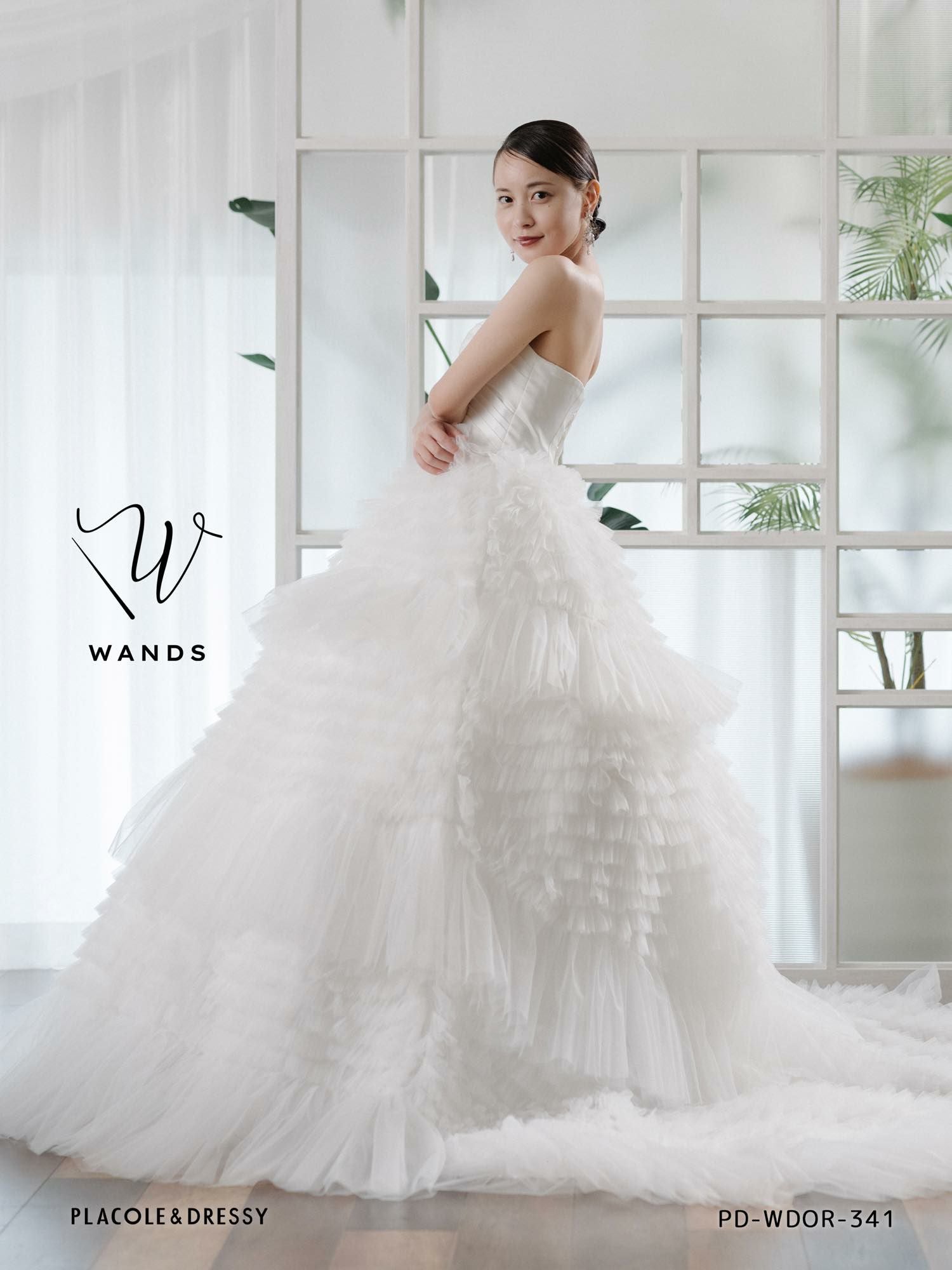 WS ドレスチェンジ！　OFR aoc-wd-042-m-01-pl.jpg
