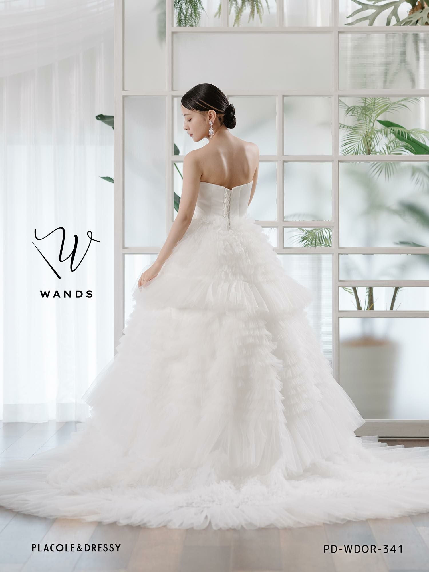 2wayチュールラッフルドレス〈PD-WDOR-341〉 | DRESSY ONLINE