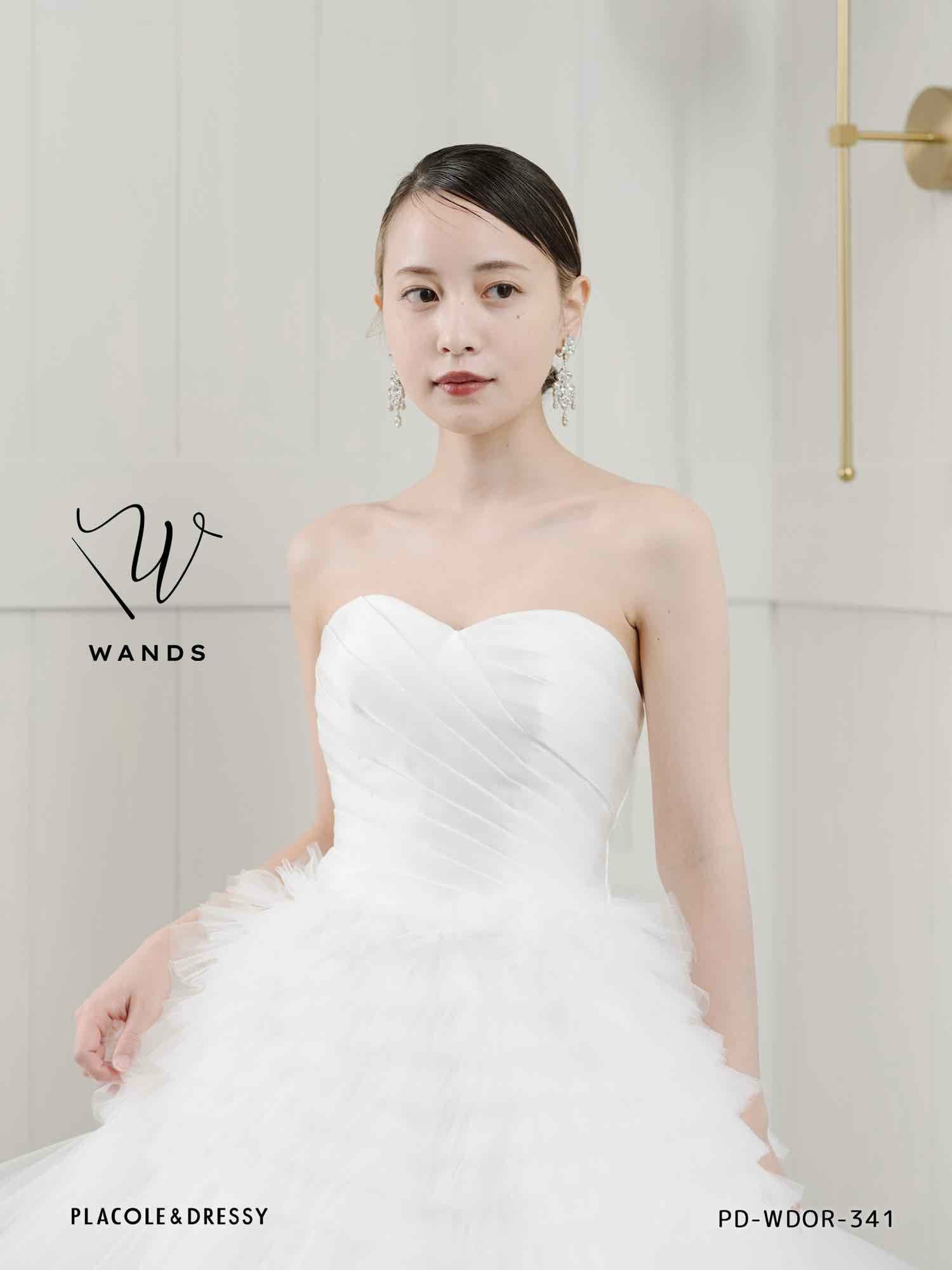3泊4日】2wayチュールラッフルドレス〈PD-WDOR-341RTL〉 | DRESSY