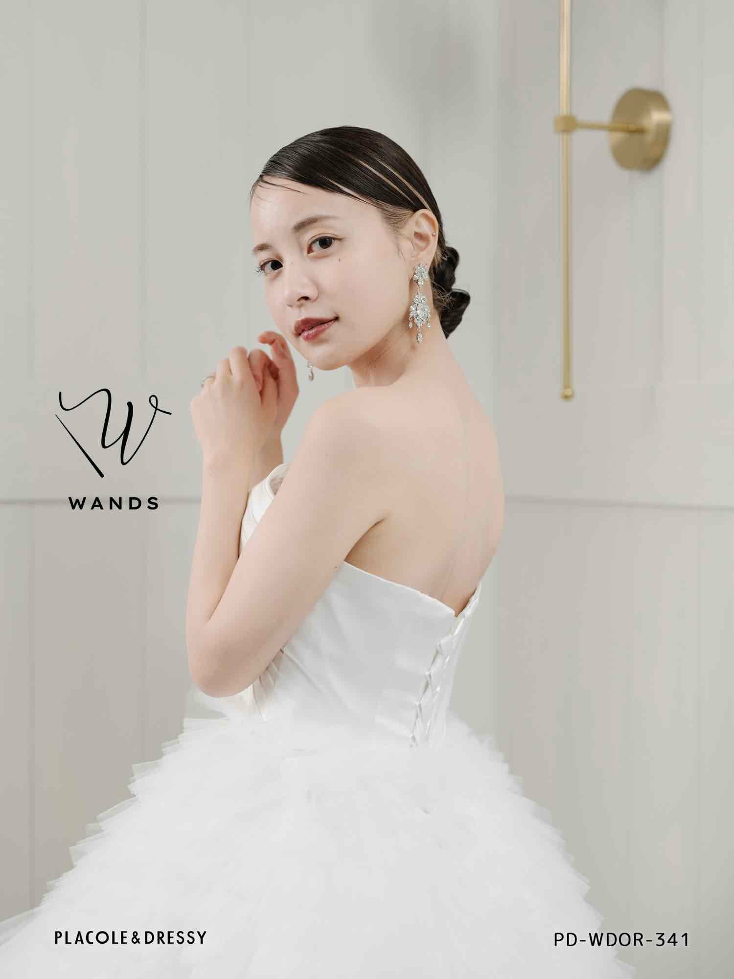 3泊4日】2wayチュールラッフルドレス〈PD-WDOR-341RTL〉 | DRESSY