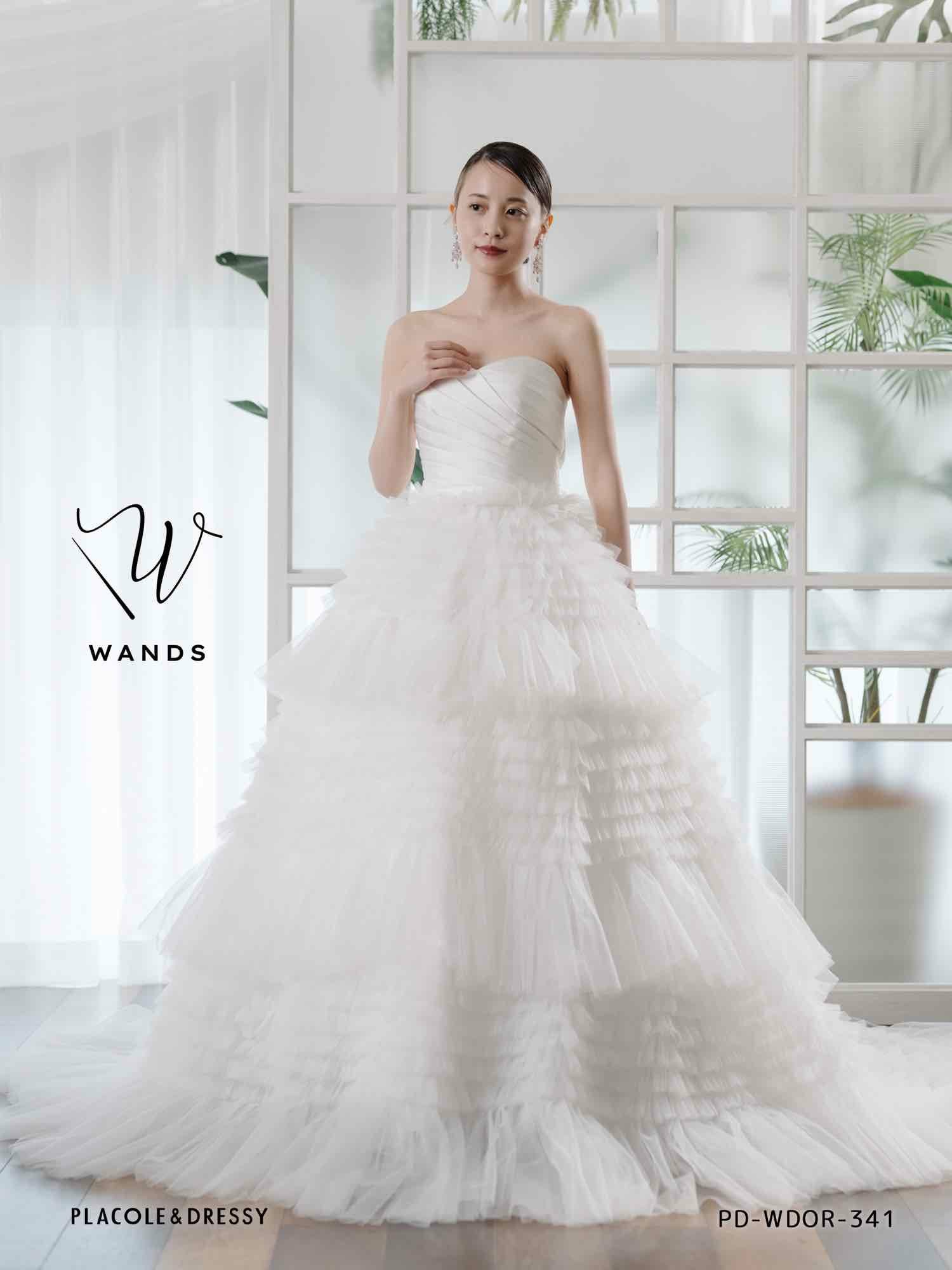 3泊4日】2wayチュールラッフルドレス〈PD-WDOR-341RTL〉 | DRESSY