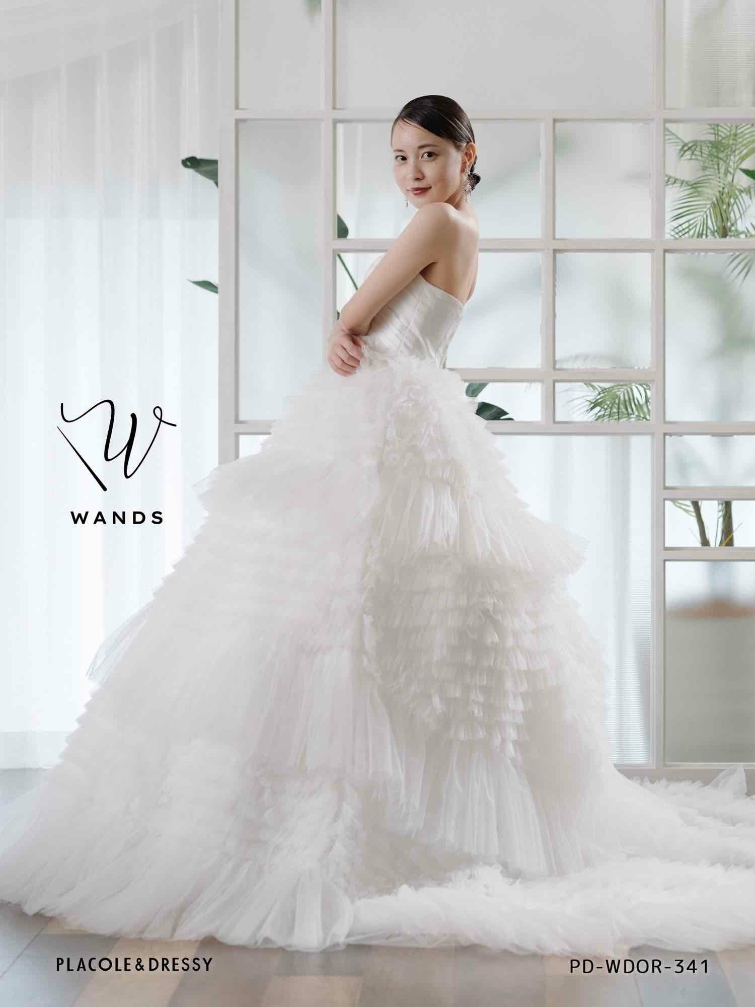 3泊4日】2wayチュールラッフルドレス〈PD-WDOR-341RTL〉 | DRESSY