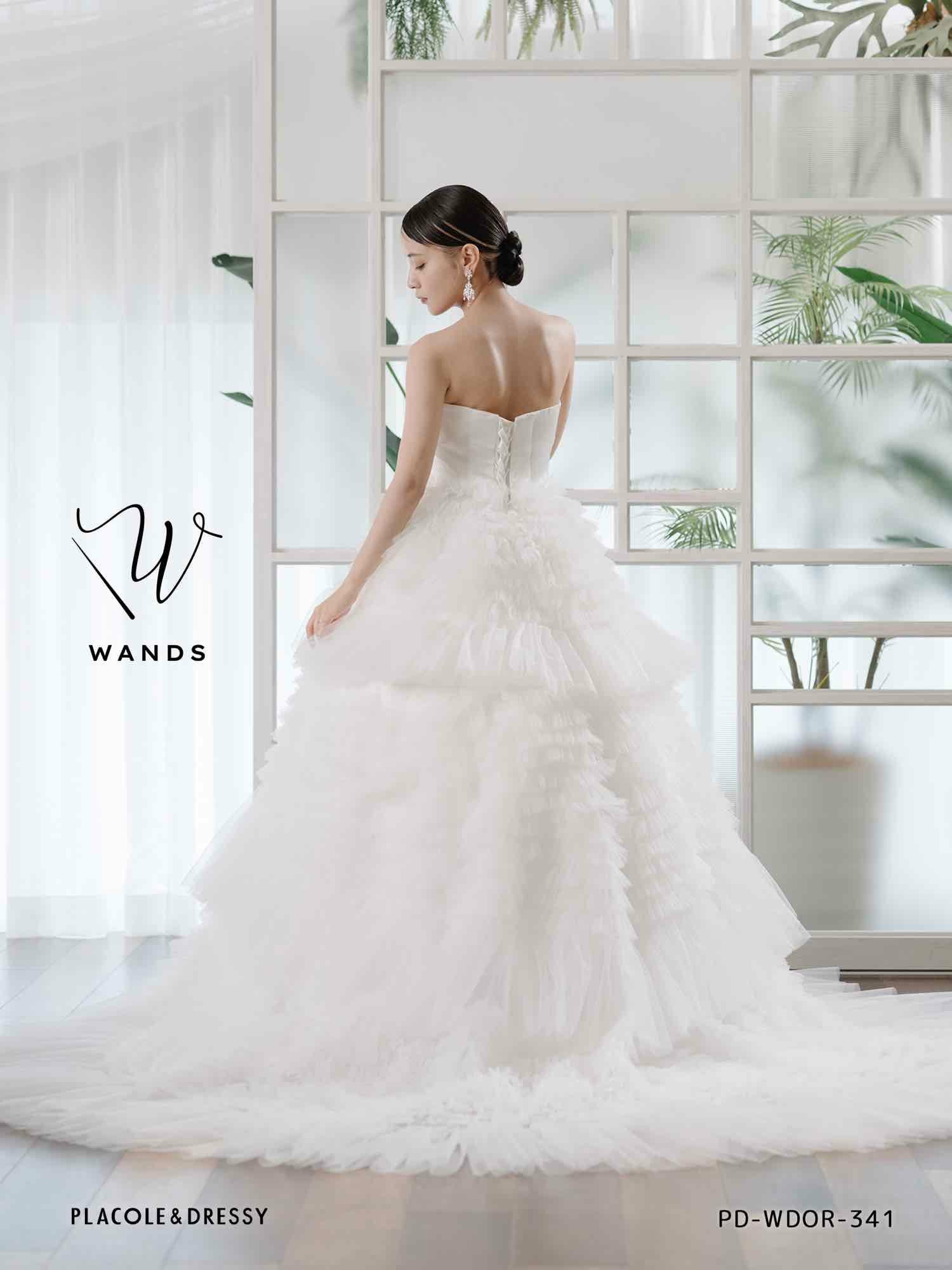 3泊4日】2wayチュールラッフルドレス〈PD-WDOR-341RTL〉 | DRESSY