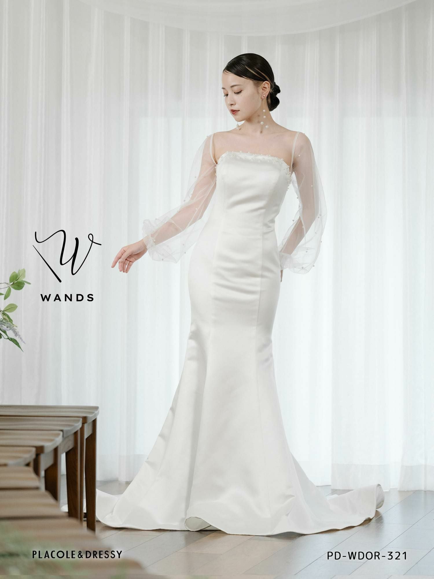 3泊4日】2wayサテン&パール マーメイドドレス〈PD-WDOR-321〉 | DRESSY