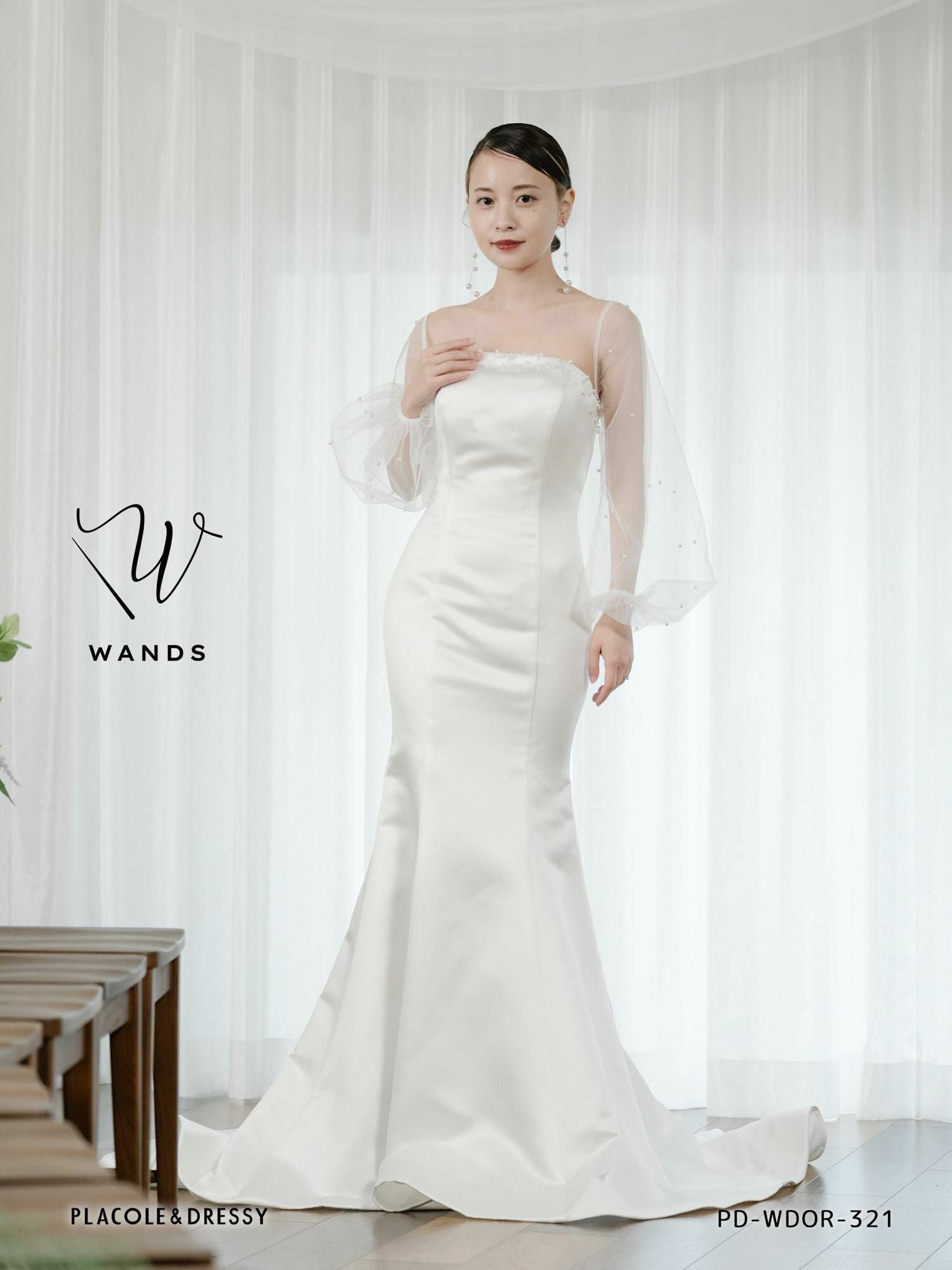 3泊4日】2wayサテン&パール マーメイドドレス〈PD-WDOR-321〉 | DRESSY