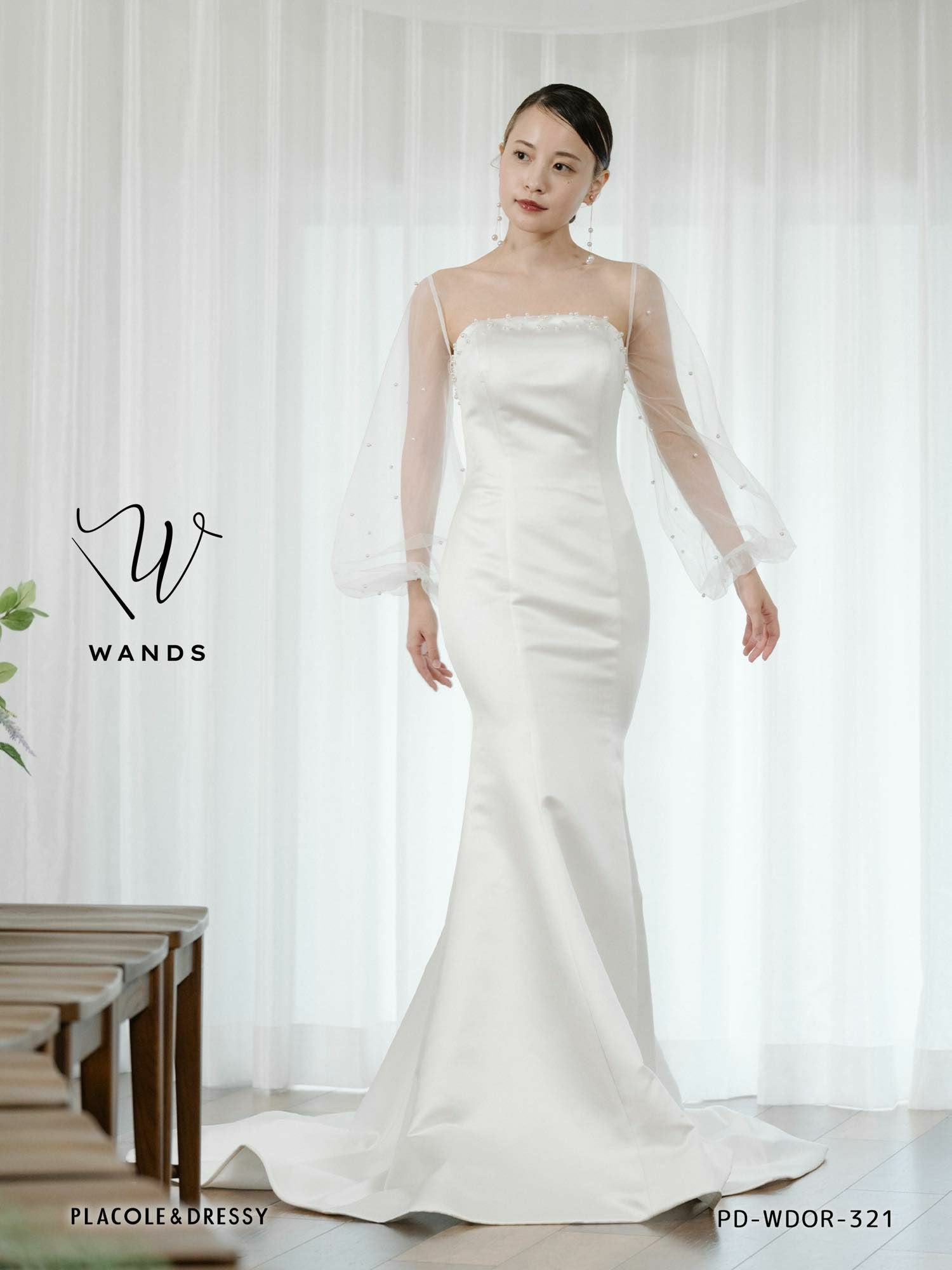 3泊4日】2wayサテン&パール マーメイドドレス〈PD-WDOR-321〉 | DRESSY