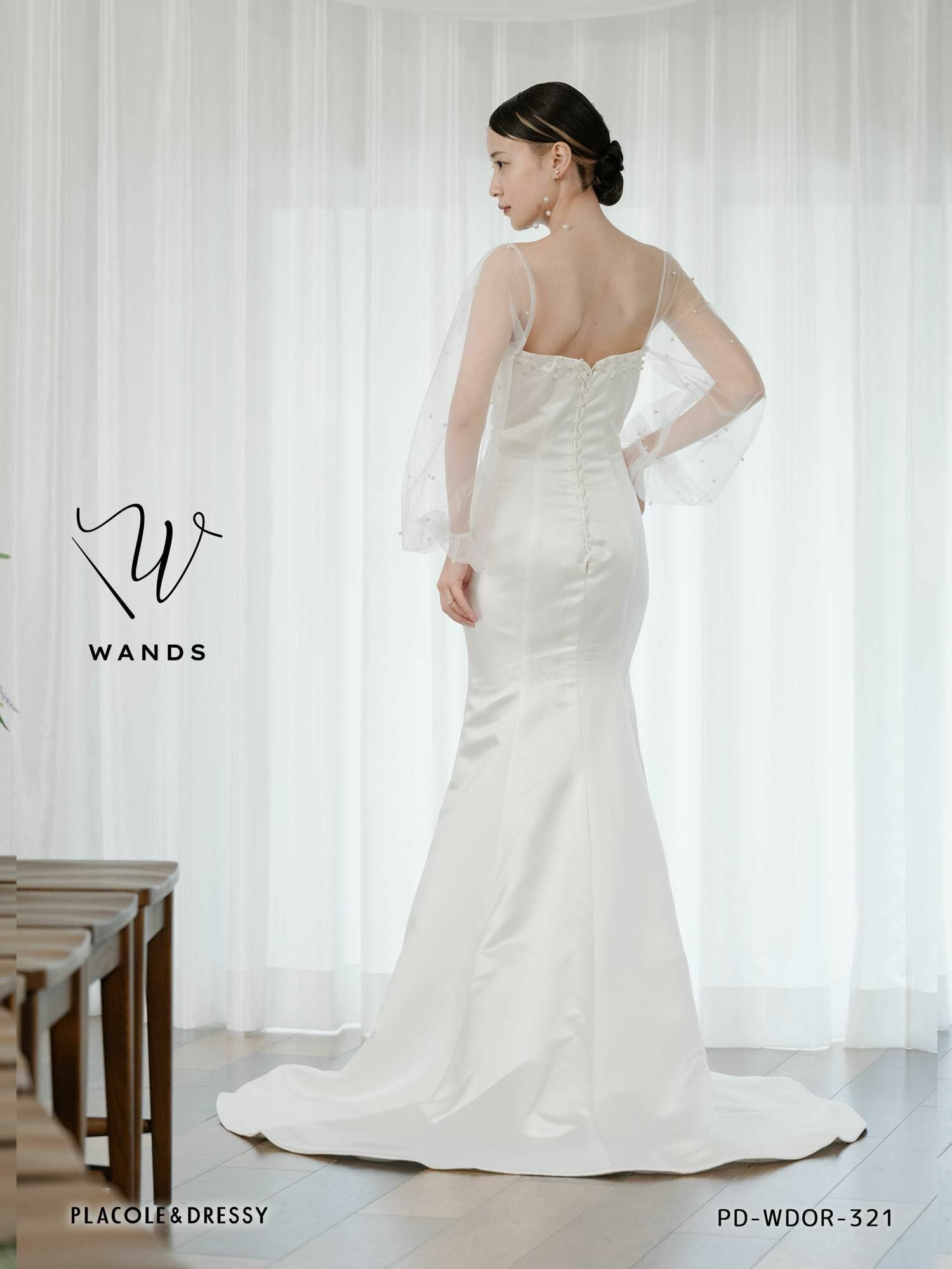 3泊4日】2wayサテン&パール マーメイドドレス〈PD-WDOR-321〉 | DRESSY