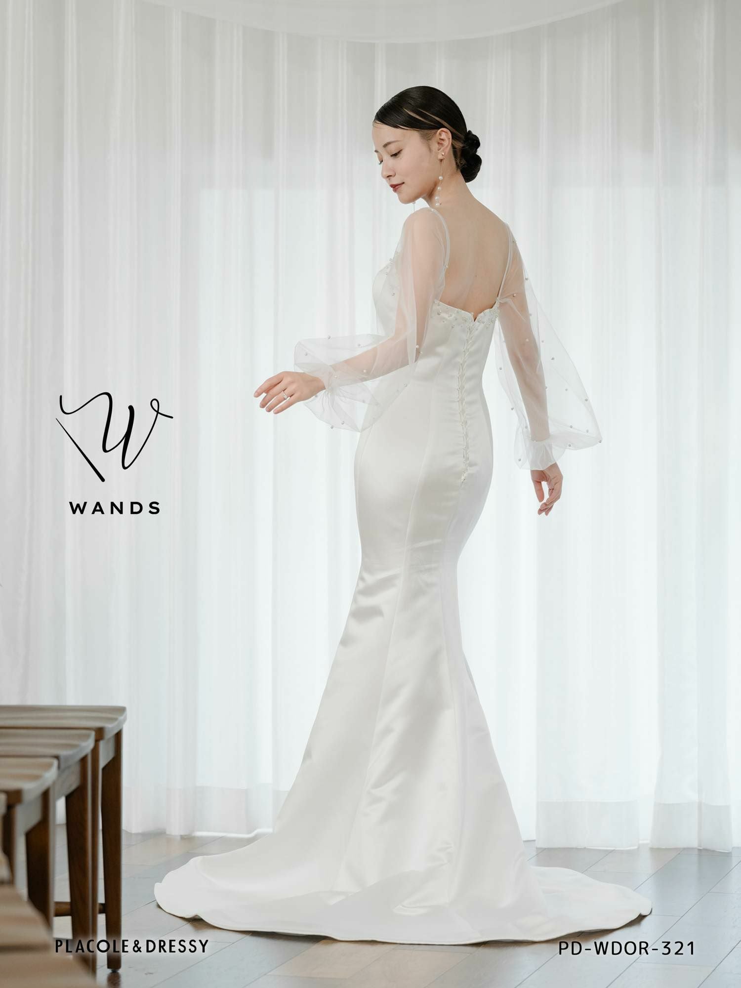 3泊4日】2wayサテン&パール マーメイドドレス〈PD-WDOR-321〉 | DRESSY