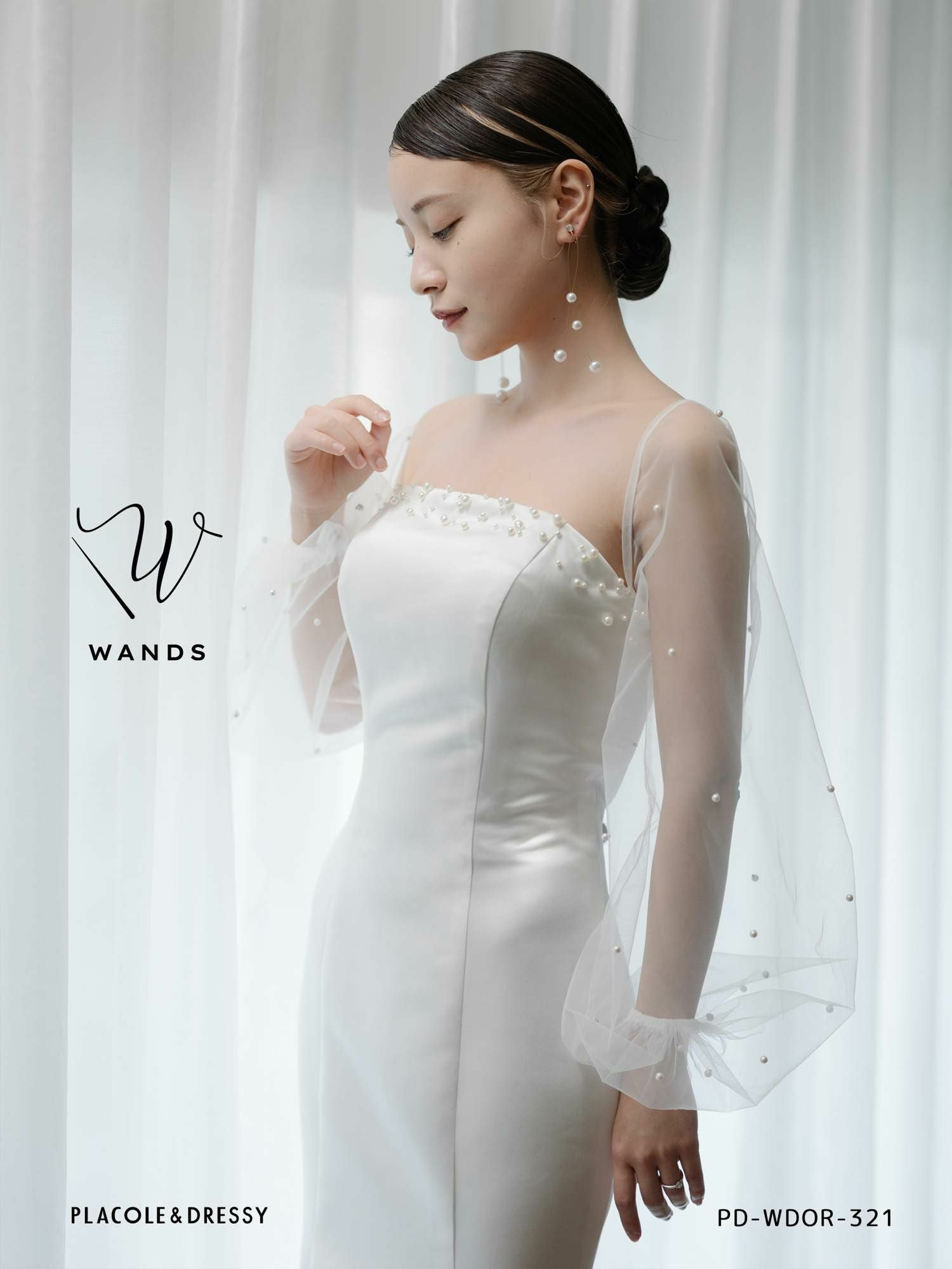 3泊4日】2wayサテン&パール マーメイドドレス〈PD-WDOR-321〉 | DRESSY