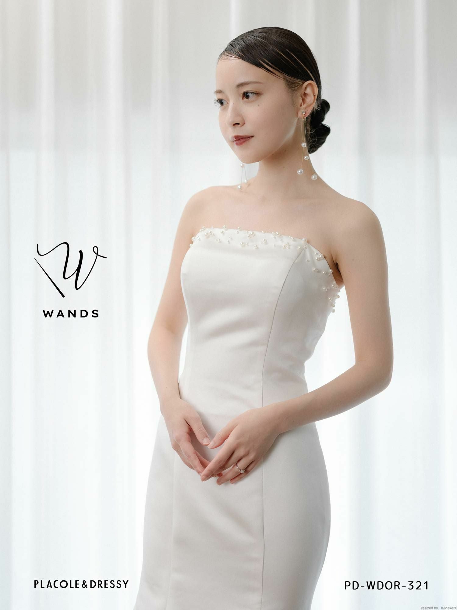 3泊4日】2wayサテン&パール マーメイドドレス〈PD-WDOR-321〉 | DRESSY