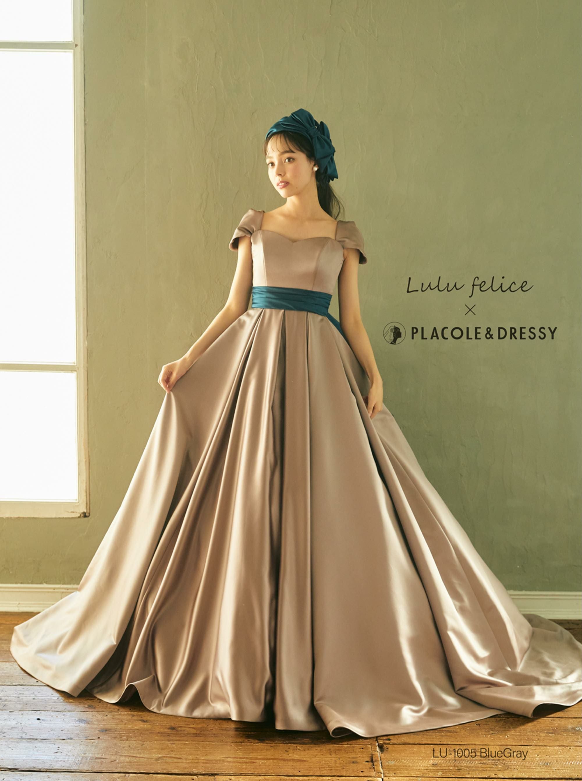 取扱い店案内】LU-1005 [BlueGray] Lulu felice × PLACOLE&DRESSY