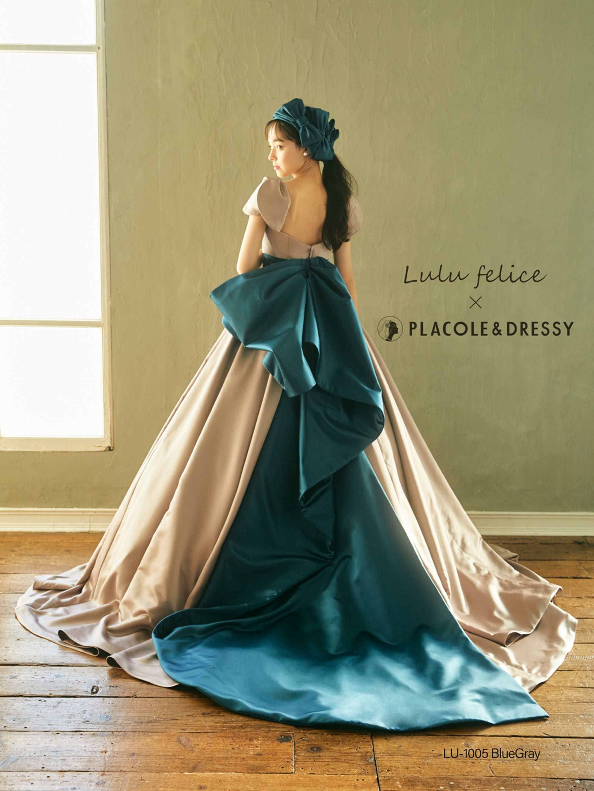 取扱い店案内】LU-1005 [BlueGray] Lulu felice × PLACOLE&DRESSY