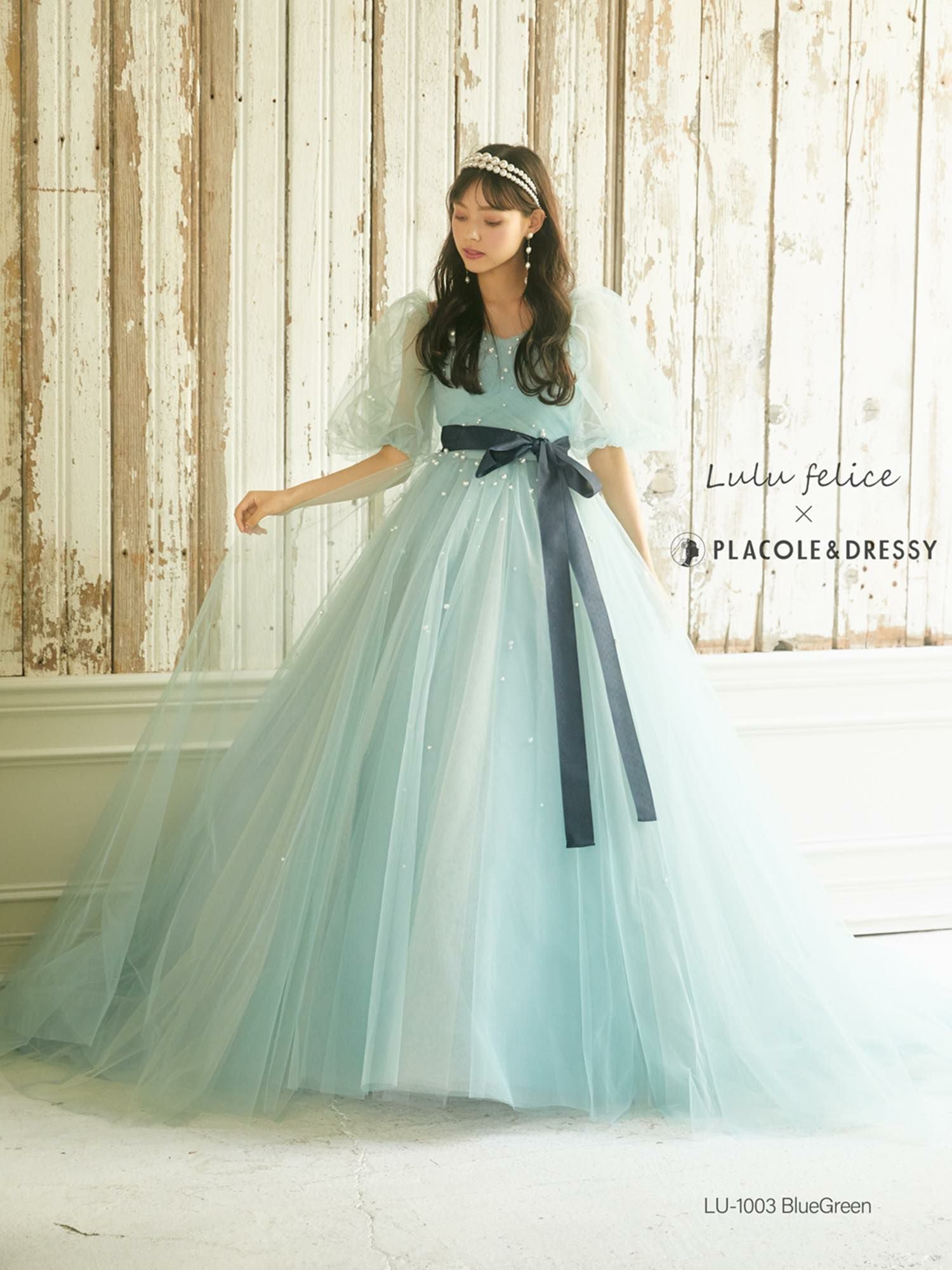 取扱い店案内】LU-1003 [BlueGreen] Lulu felice × PLACOLE&DRESSY