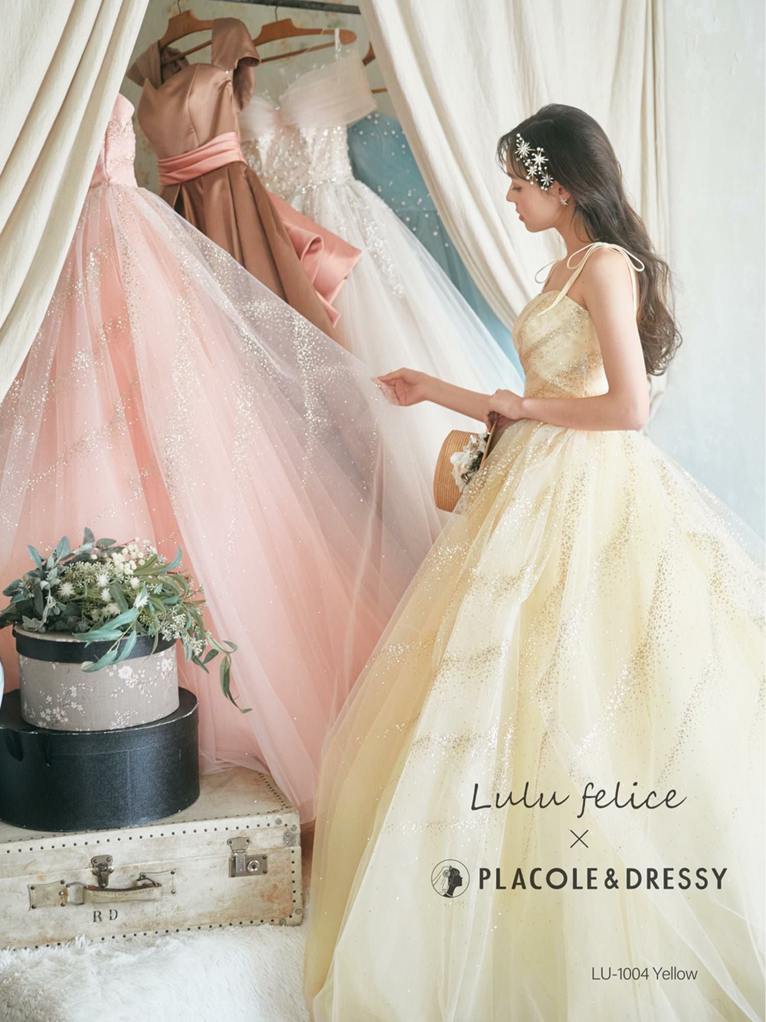 取扱い店案内】LU-1004 [Yellow] Lulu felice × PLACOLE&DRESSY コラボ
