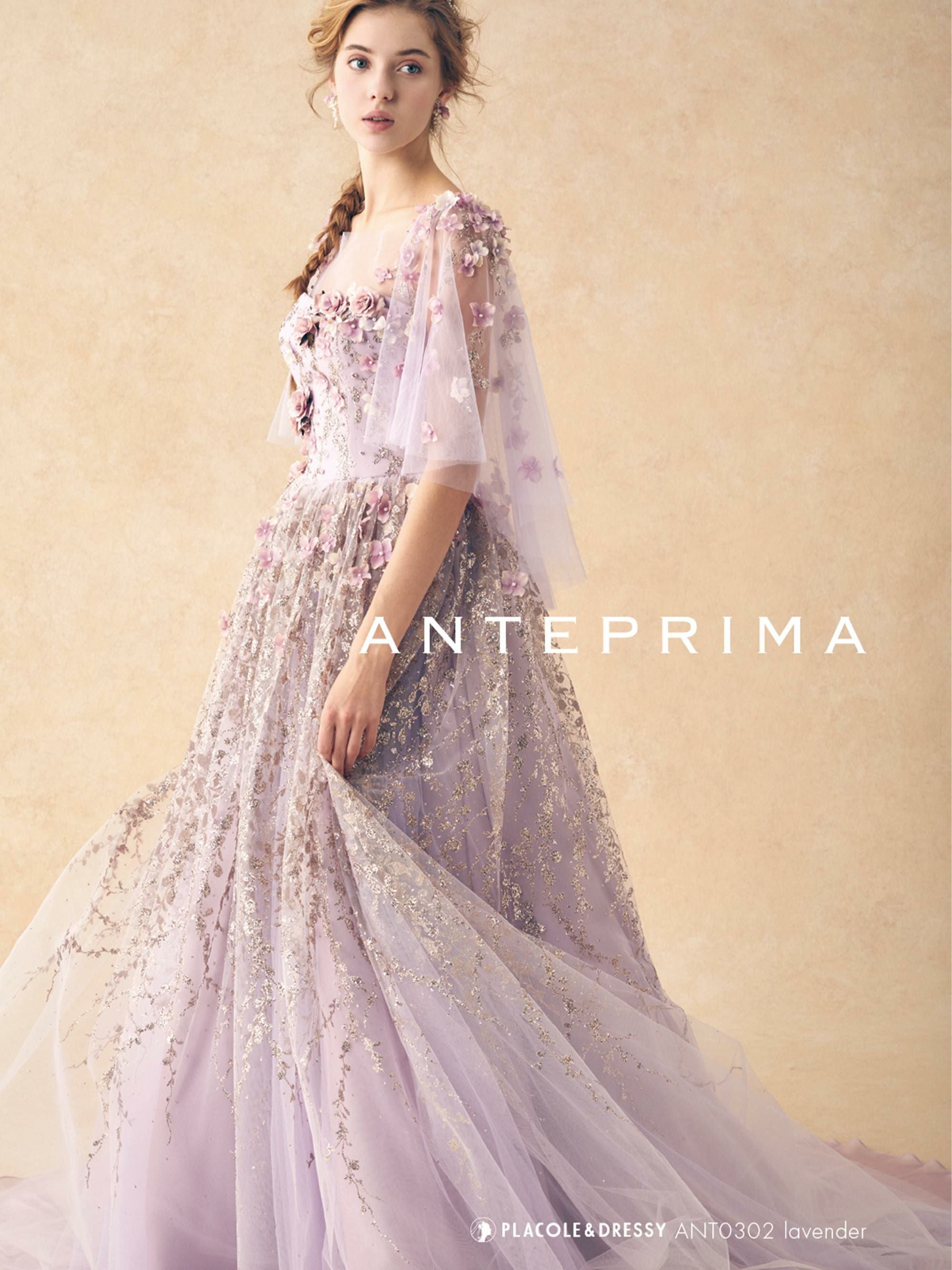 取扱い店案内】ANT0302[lavender] ANTEPRIMA PLACOLE&DRESSY 限定