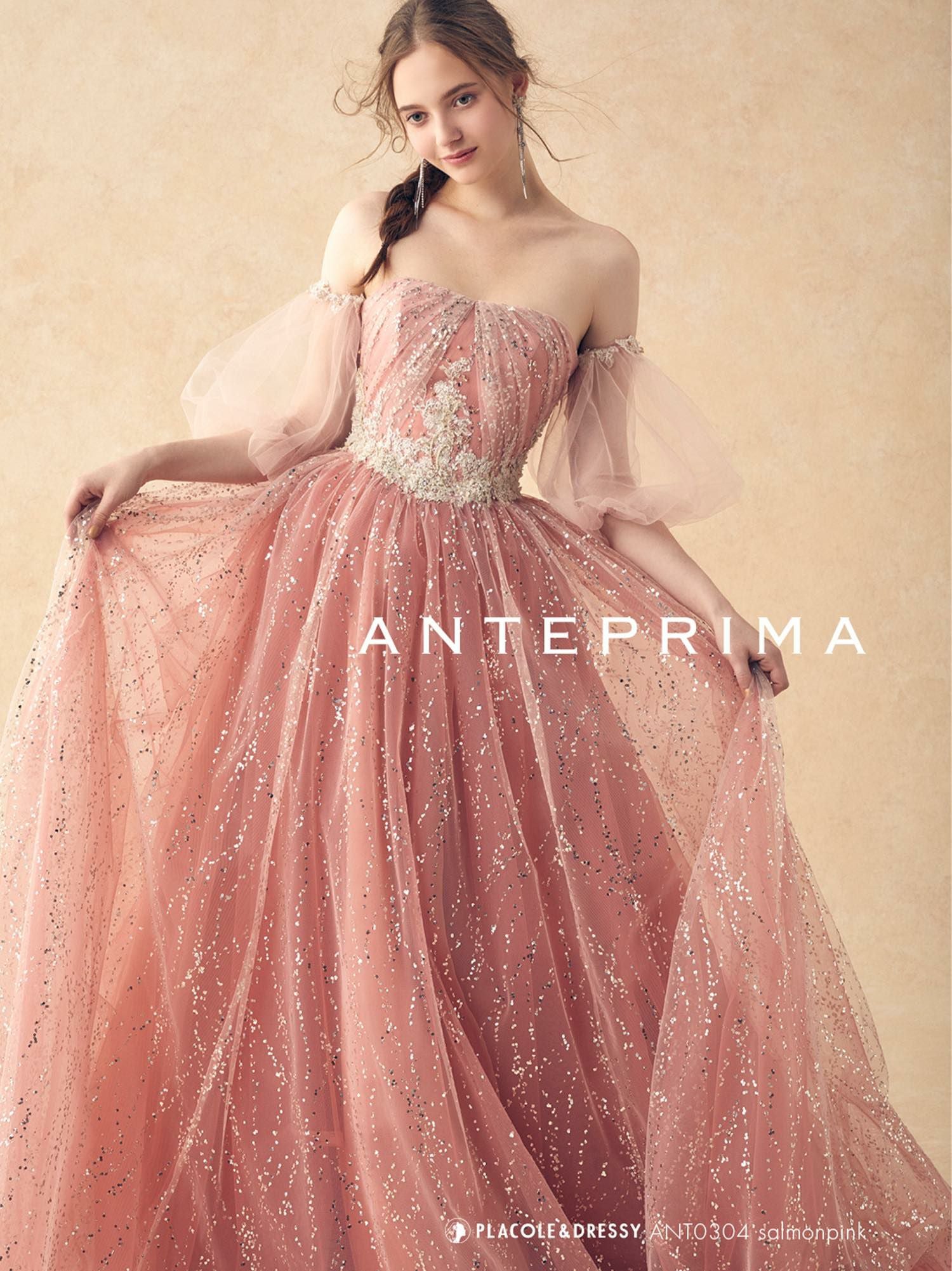 取扱い店案内】ANT0304[salmon pink] ANTEPRIMA × PLACOLE&DRESSY