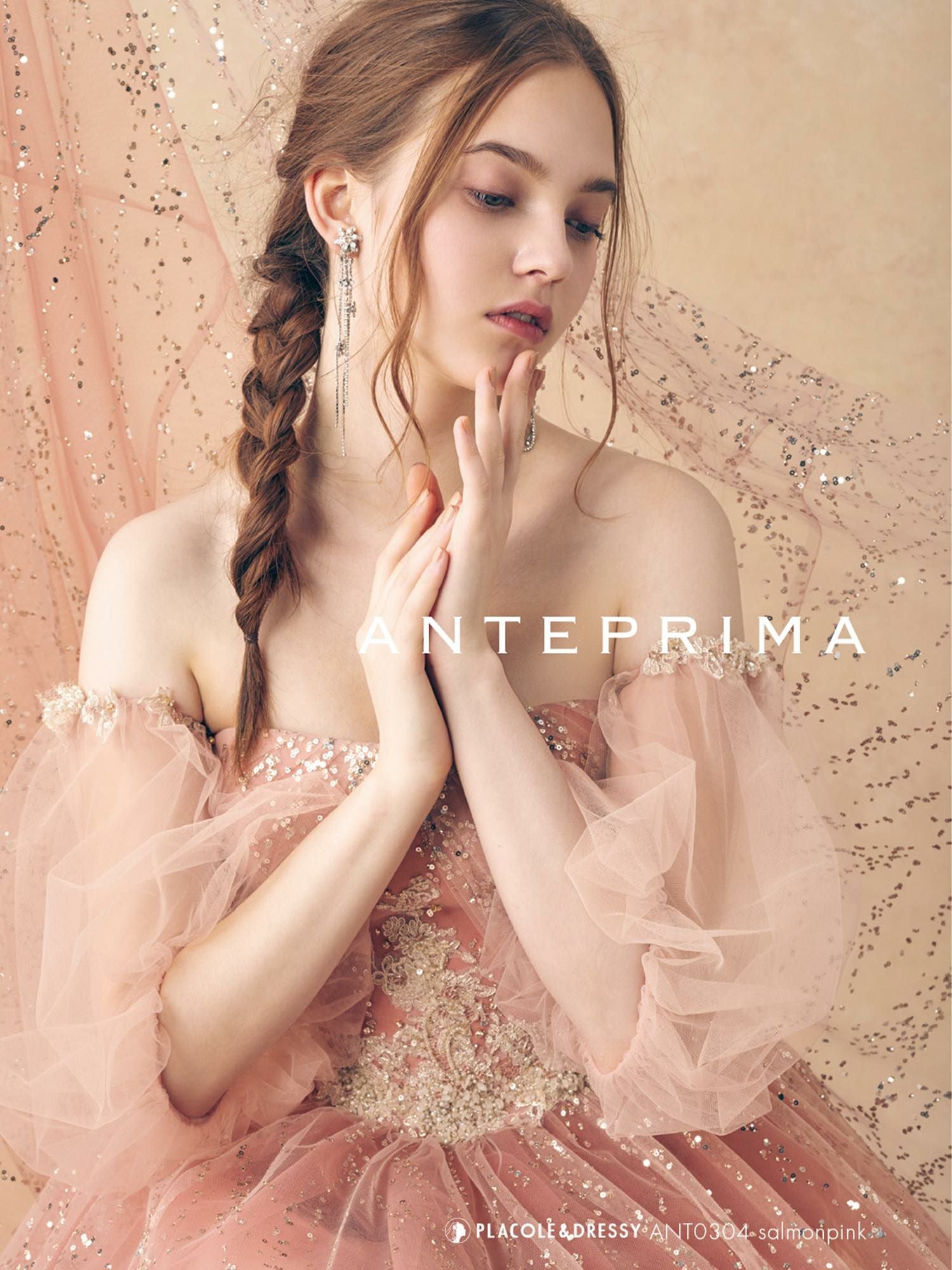 取扱い店案内】ANT0304[salmon pink] ANTEPRIMA × PLACOLE&DRESSY