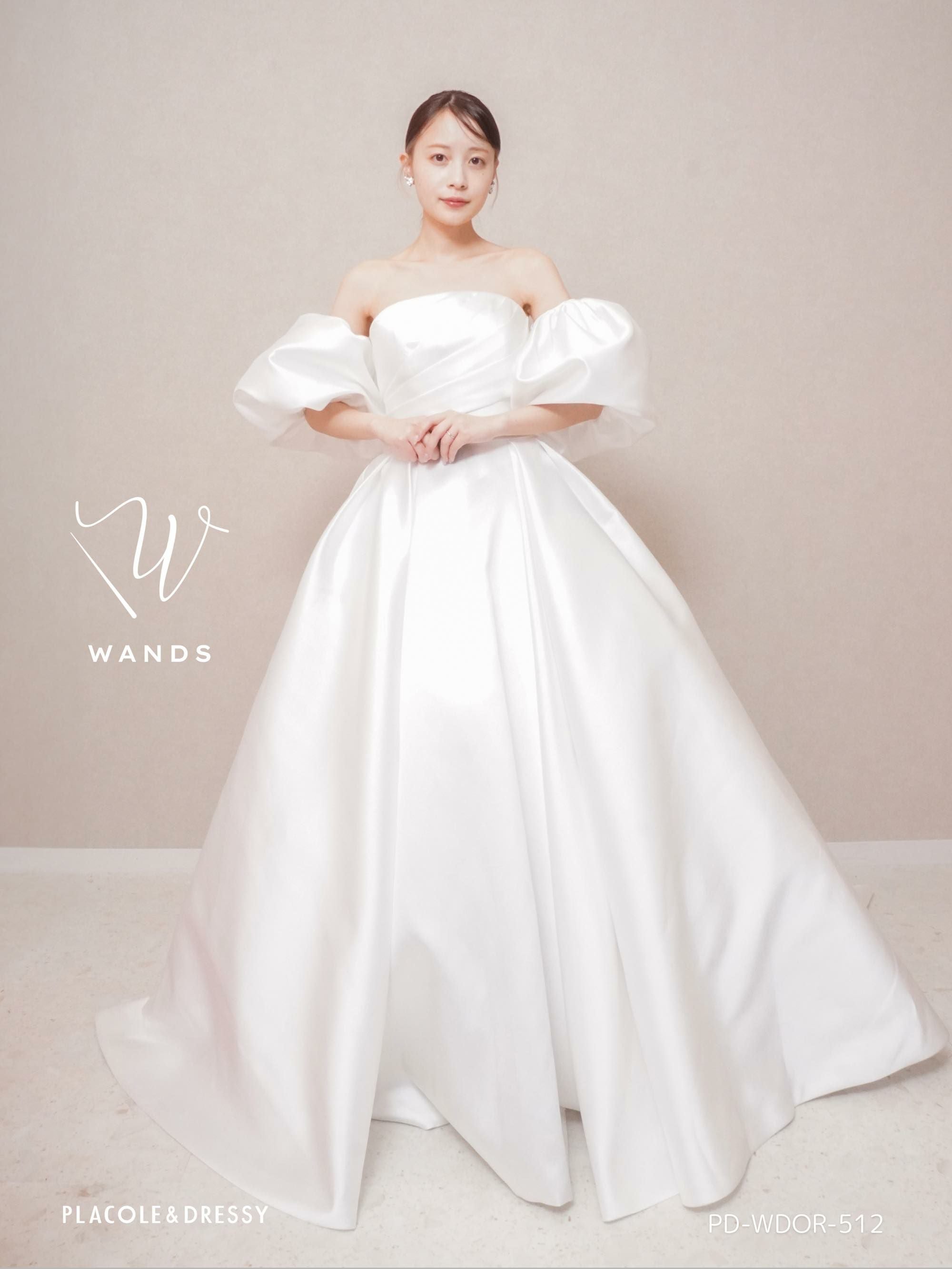 プリンセスライン | DRESSY ONLINE by PLACOLE&DRESSY